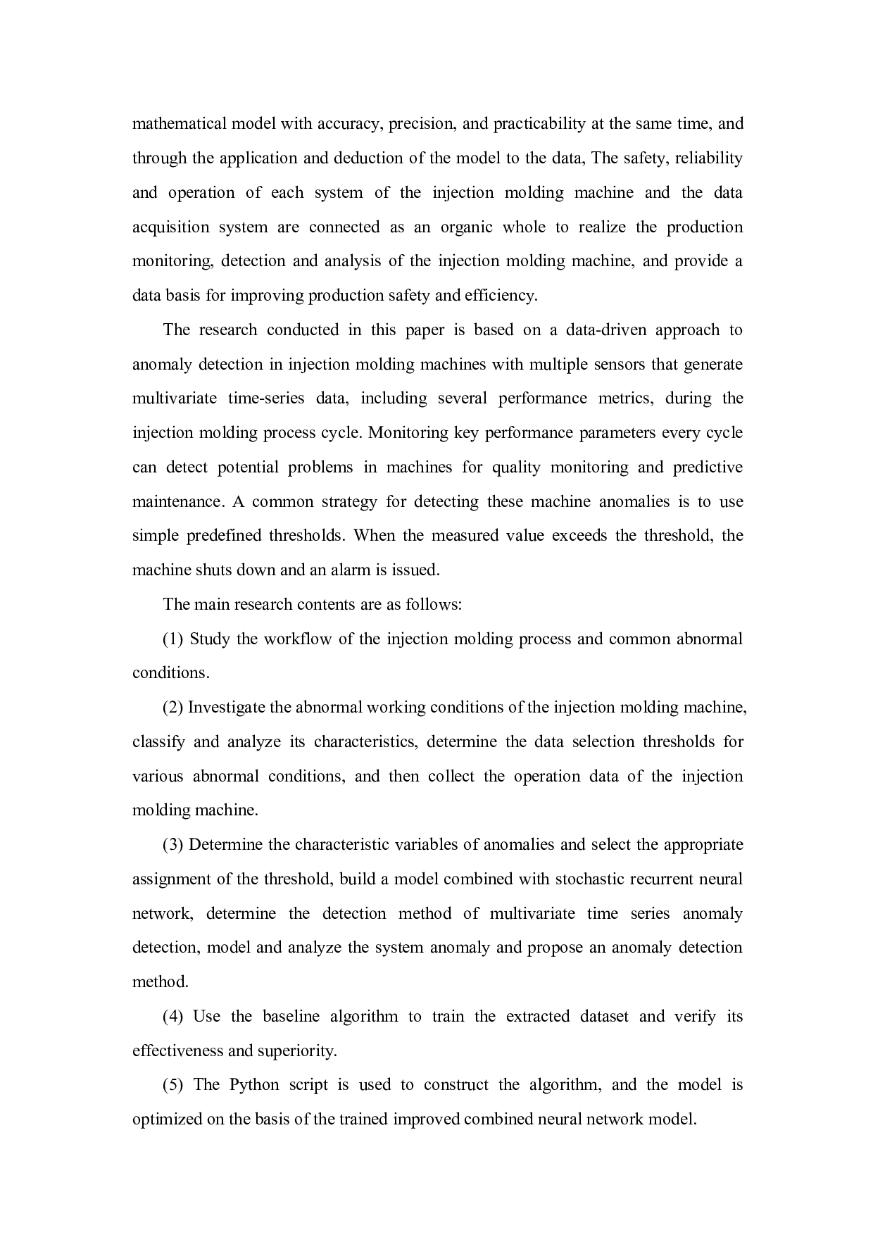 基于数据驱动的注塑机异常检测方法研究-27310字.pdf 第2页