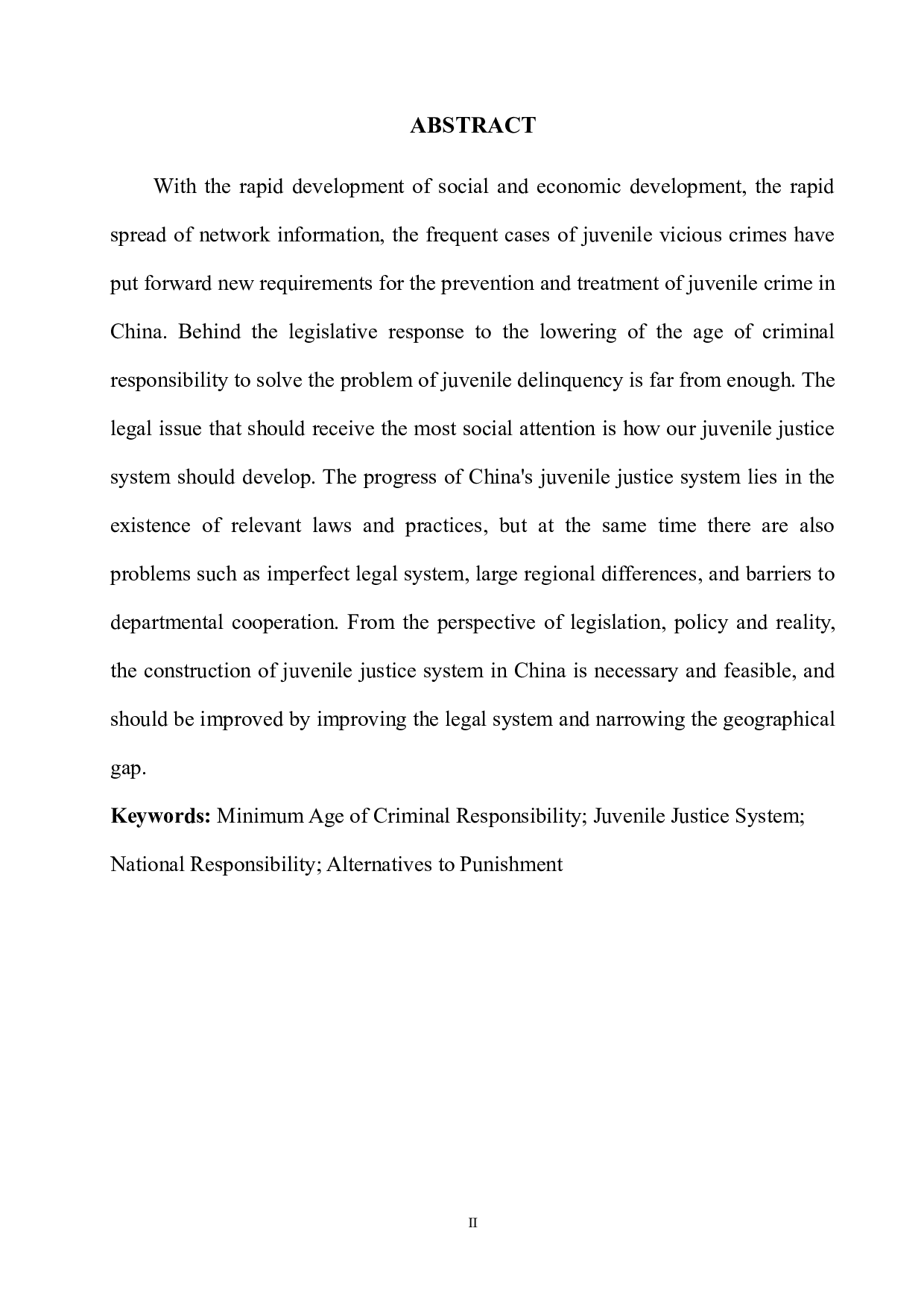 我国少年司法制度的缺陷与完善-7803字.docx 第4页