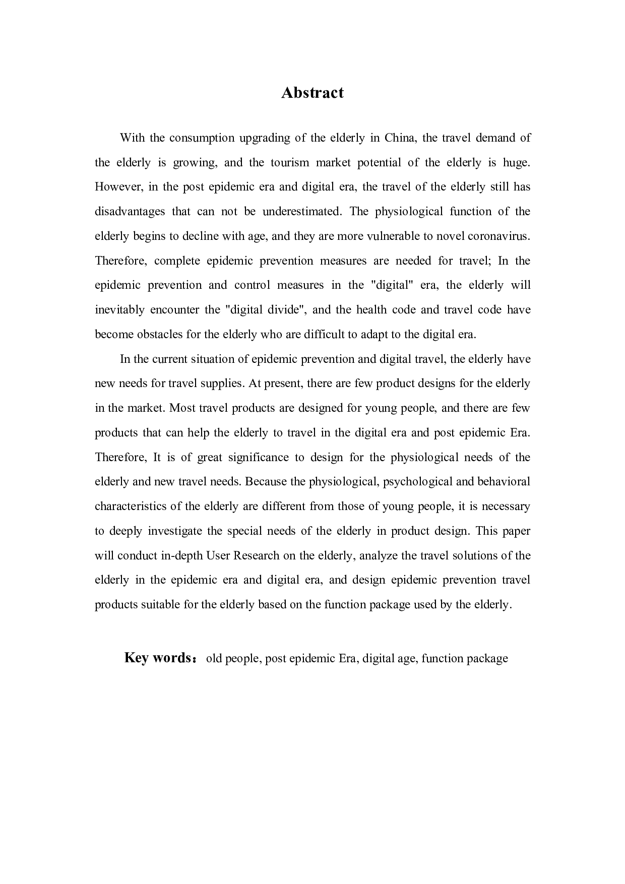 后疫情时代银发旅行防疫产品研究与设计-13501字.pdf 第2页
