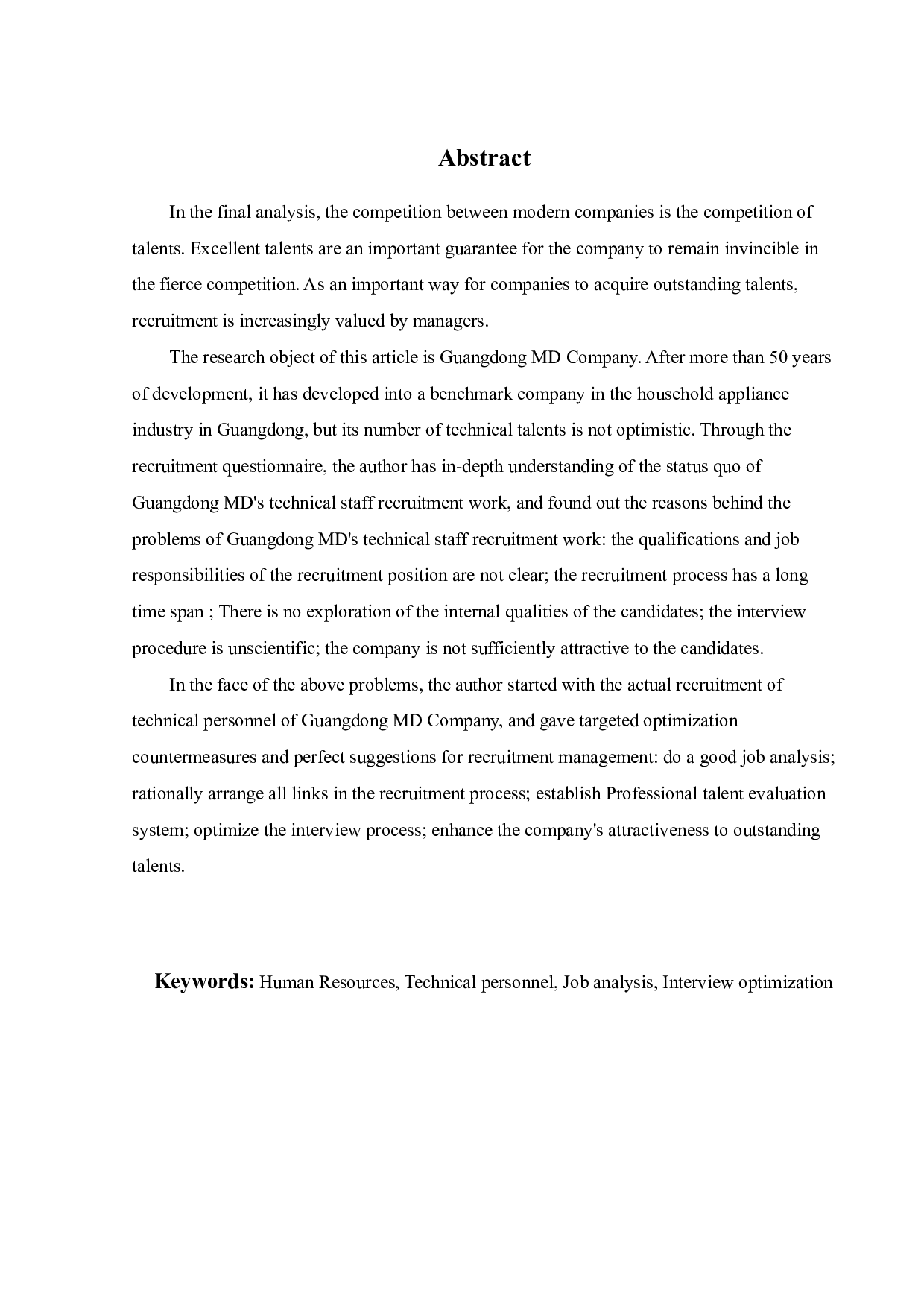 广东 MD公司技术人员招聘问题与对策分析-17583字.pdf 第3页