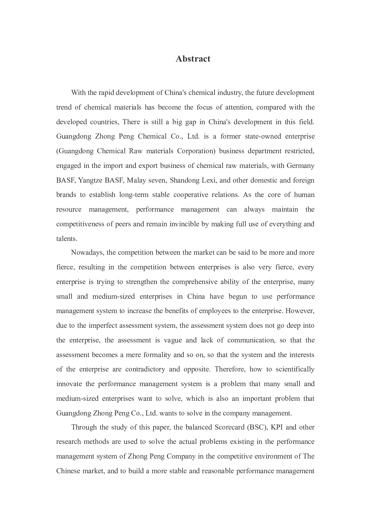 广东中鹏化工有限公司绩效管理体系优化研究-26321字.docx 第3页