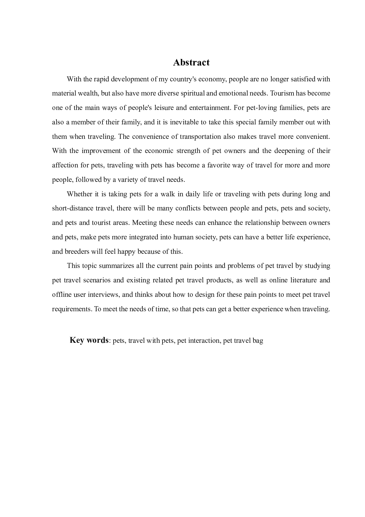 基于出行需要的宠物用品设计研究-9724字.pdf 第2页