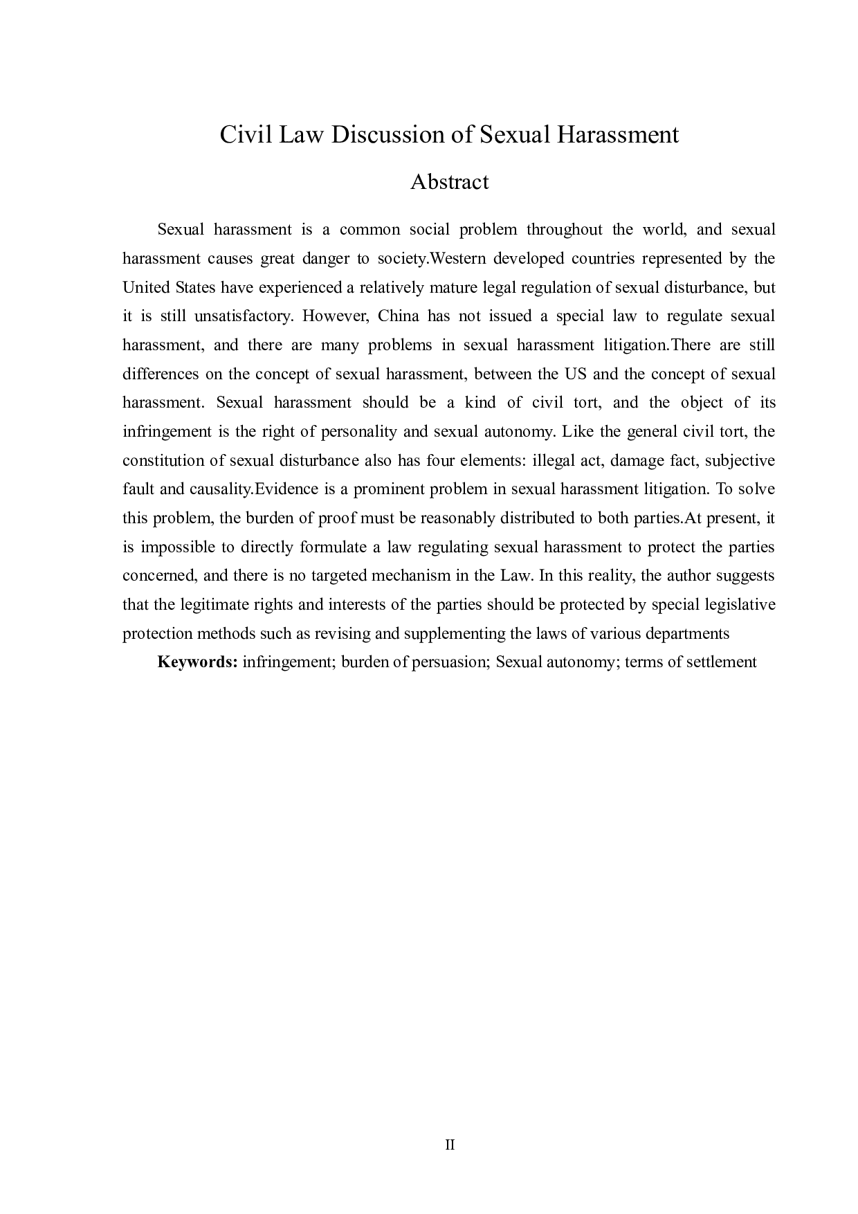 性骚扰的民法讨论-14638字.doc 第2页