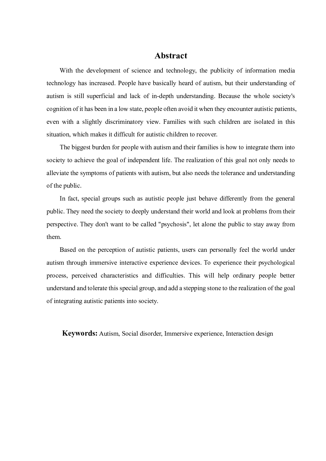 基于自闭症感知的沉浸式体验装置设计研究-11554字.pdf 第2页