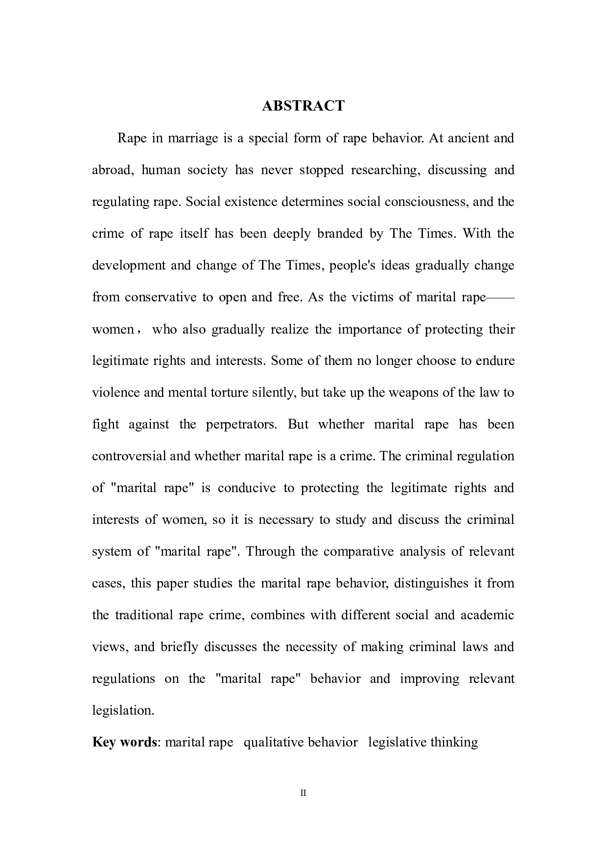 对&ldquo;婚内强奸入刑&rdquo;的研究与思考-9139字.docx 第4页