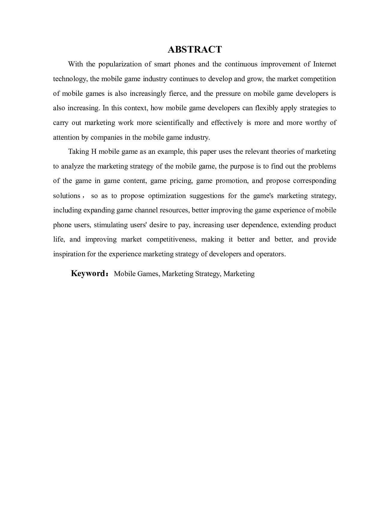 手机游戏营销策略研究：以H手游为例-23181字.docx 第3页