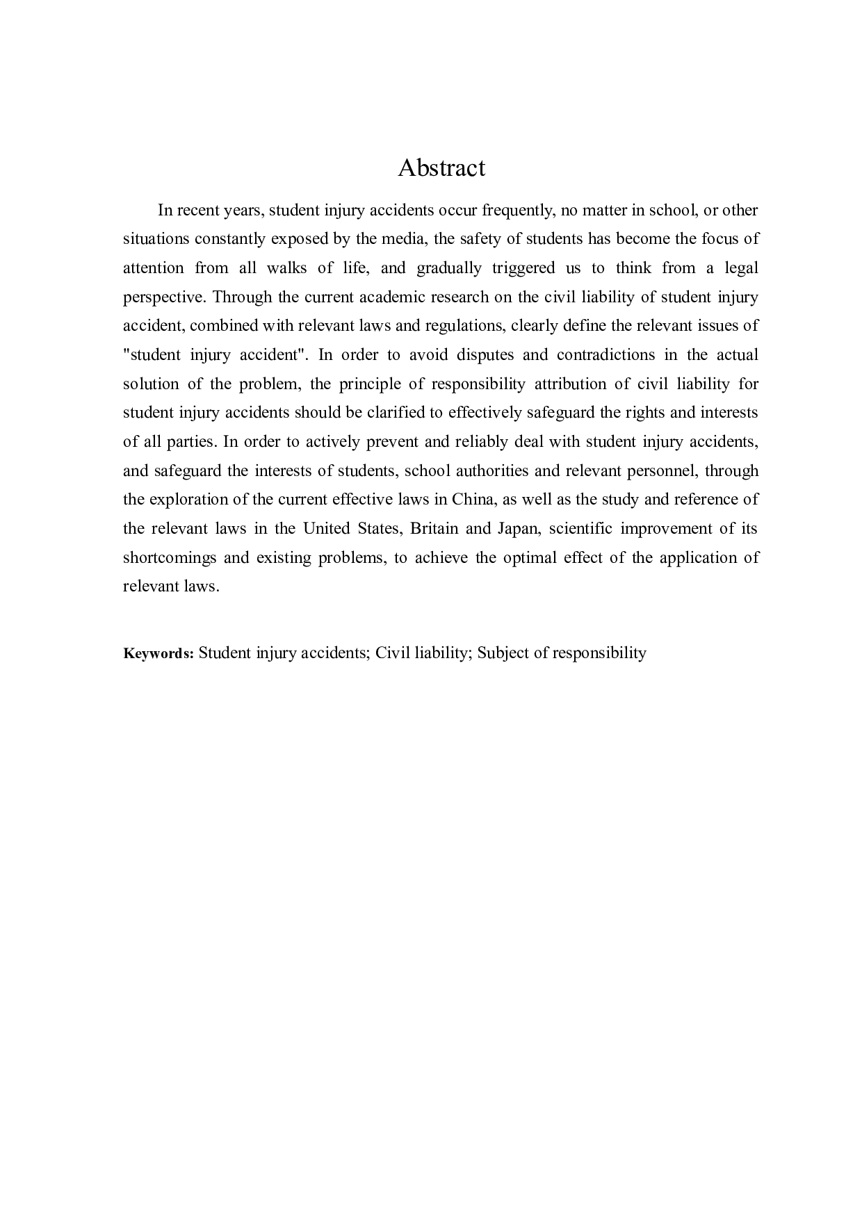 学生伤害事故民事责任研究-15689字.doc 第2页