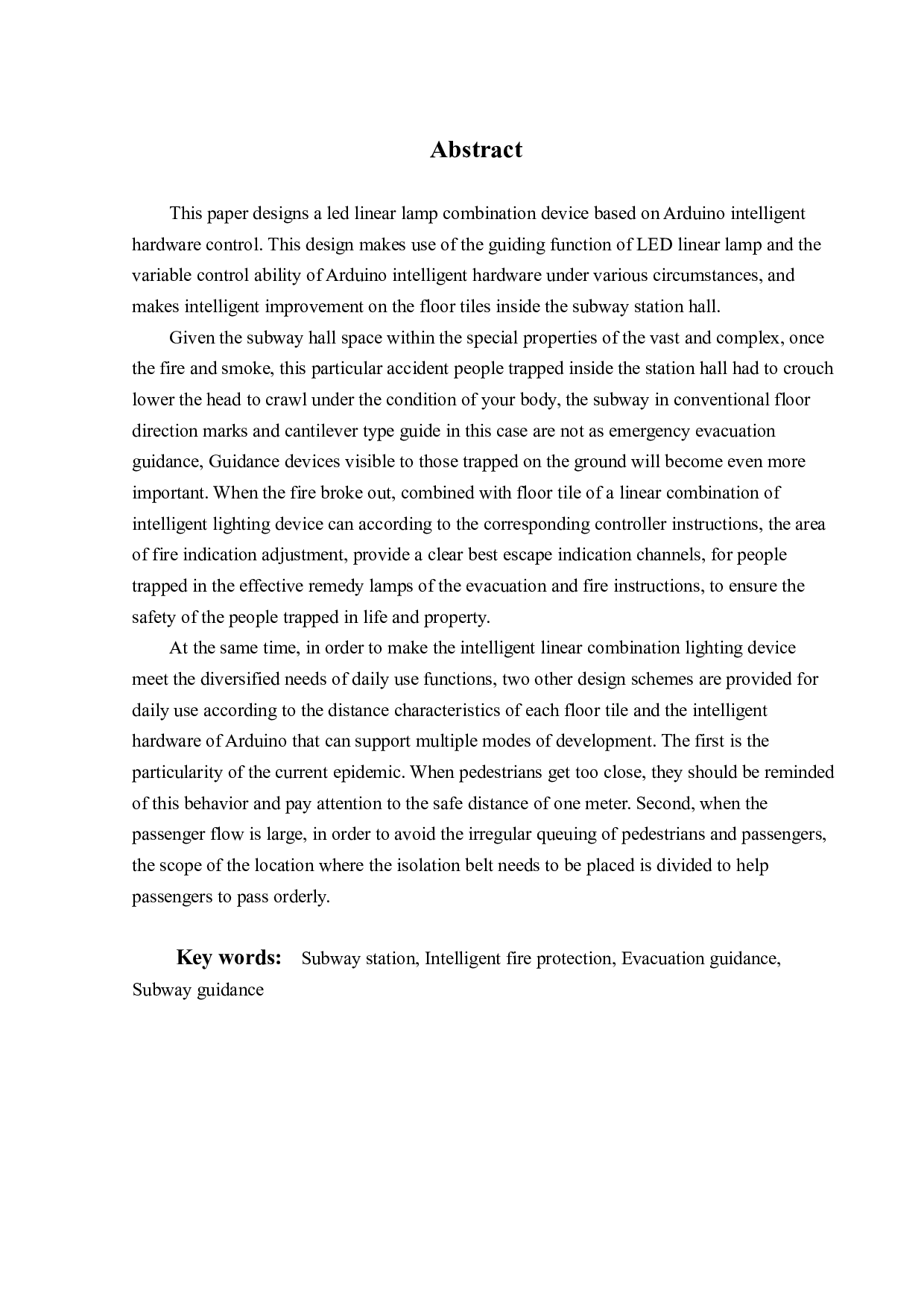智能线性组合照明装置的设计-7997字.pdf 第1页