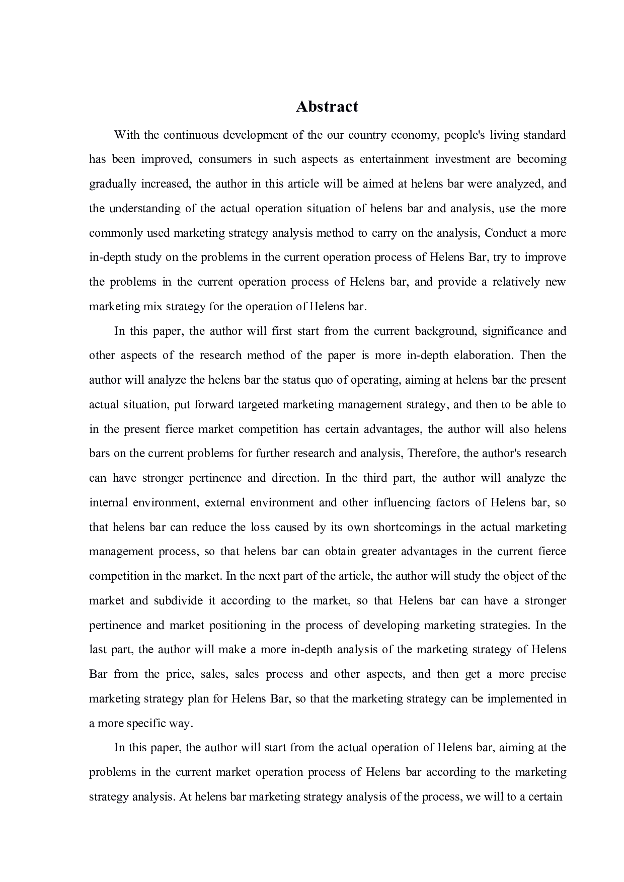 海伦司营销策略研究-19022字.pdf 第2页