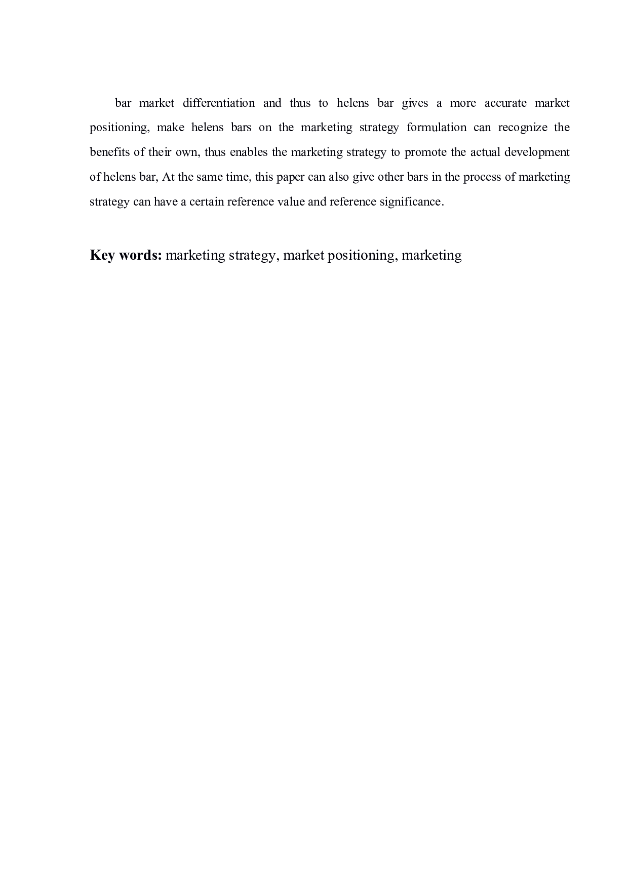 海伦司营销策略研究-19022字.pdf 第3页