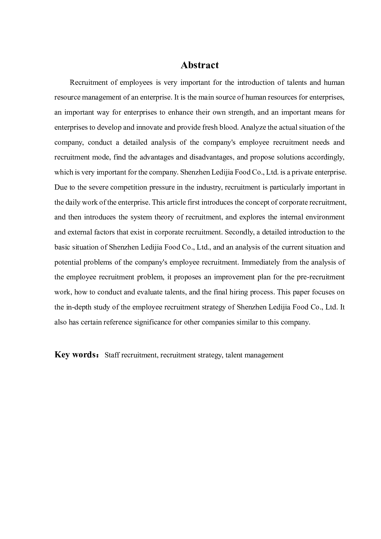 深圳乐迪嘉食品有限公司的员工招聘策略研究-18808字.pdf 第2页