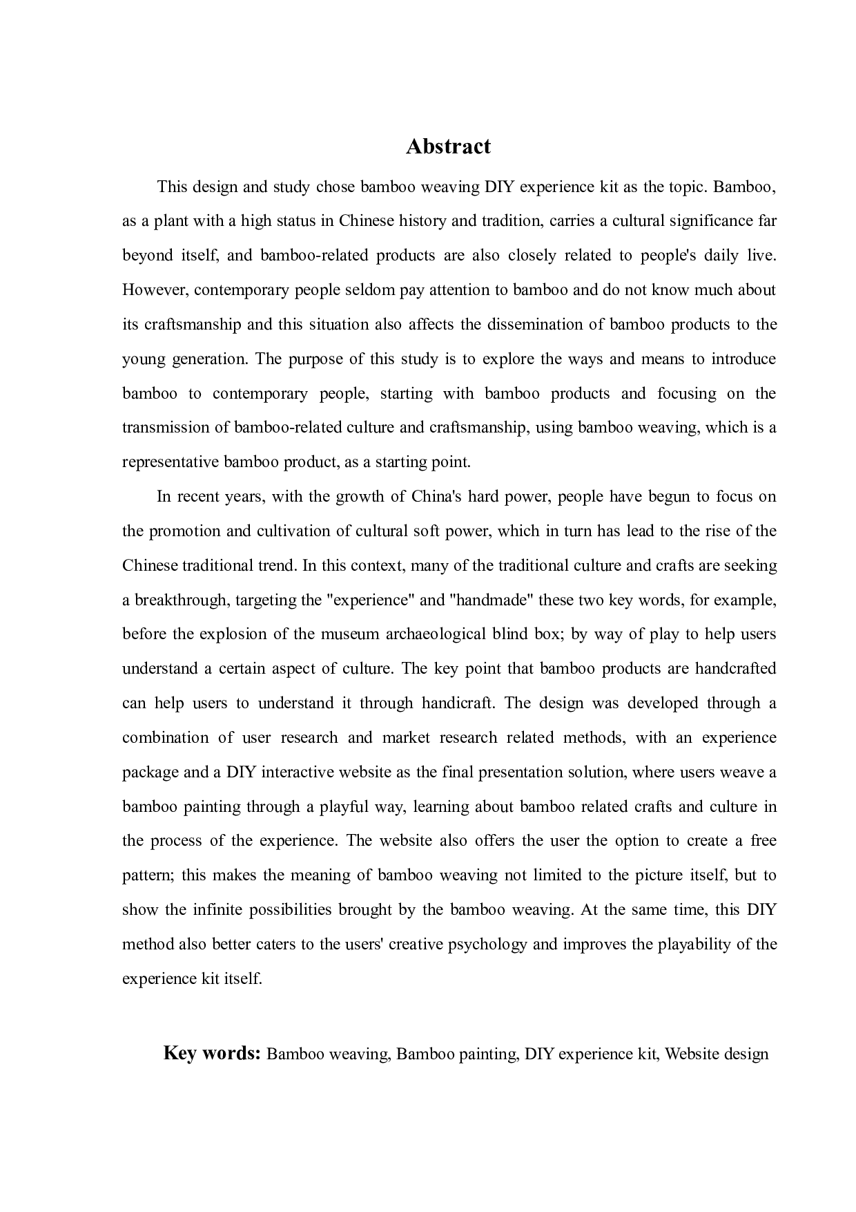 竹产品DIY体验包相关设计-15408字.pdf 第2页