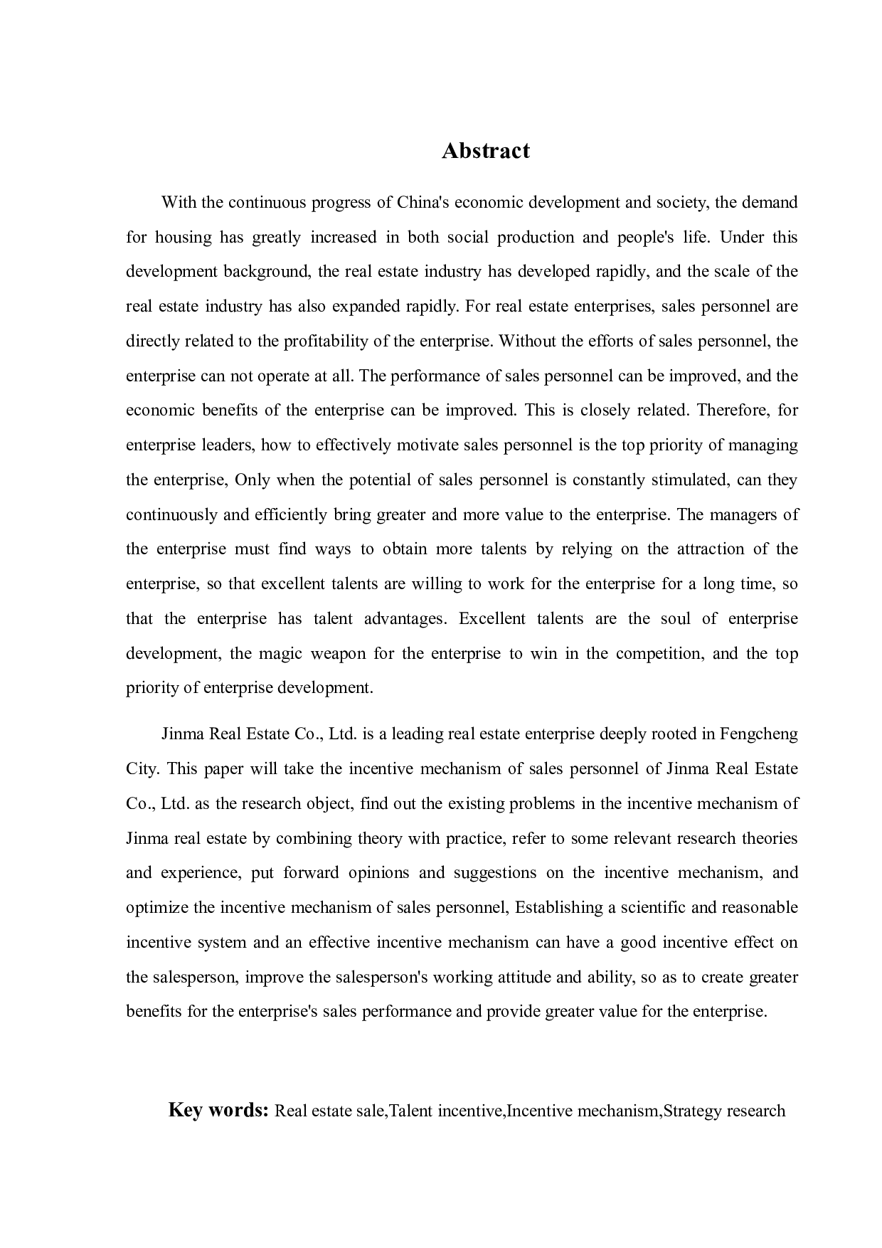 金马房地产有限公司销售人员激励机制研究-18482字.pdf 第2页