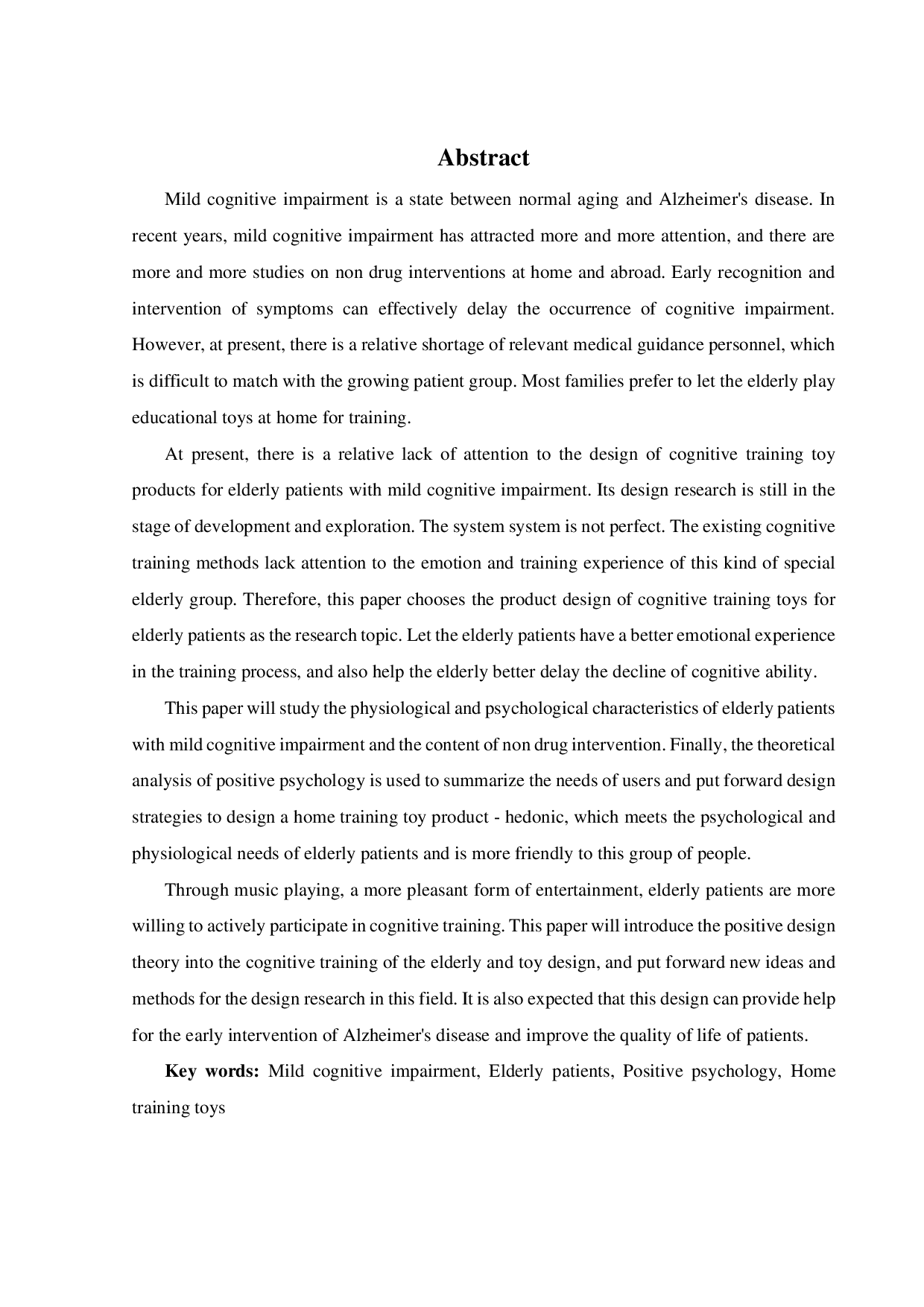 面向轻度认知障碍老年患者的产品设计研究-18320字.pdf 第2页