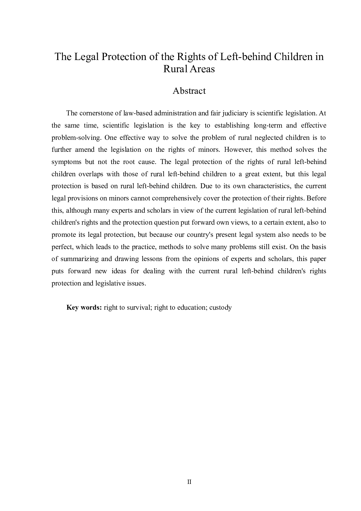 农村留守儿童权利的法律保护问题探析-14904字.doc 第2页