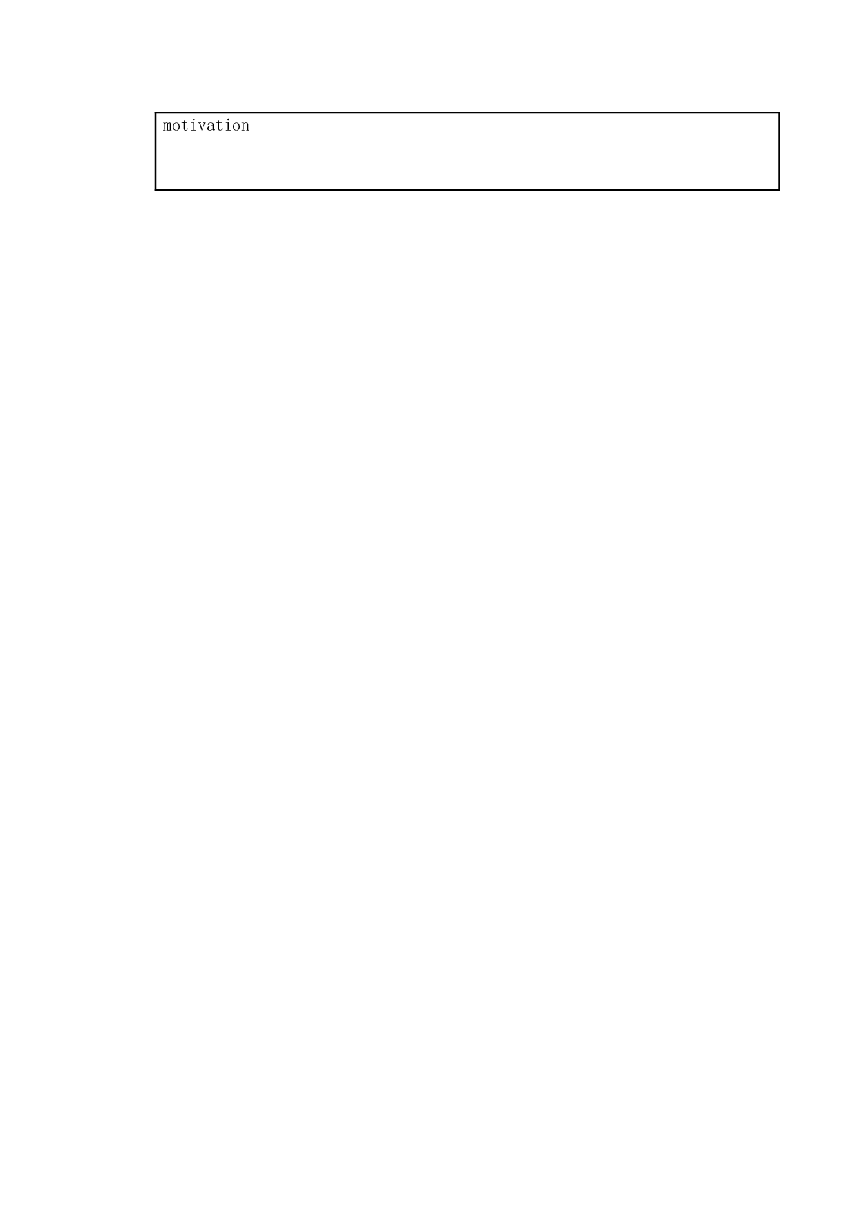 大学生参与志愿服务的激励机制研究-10667字.doc 第3页