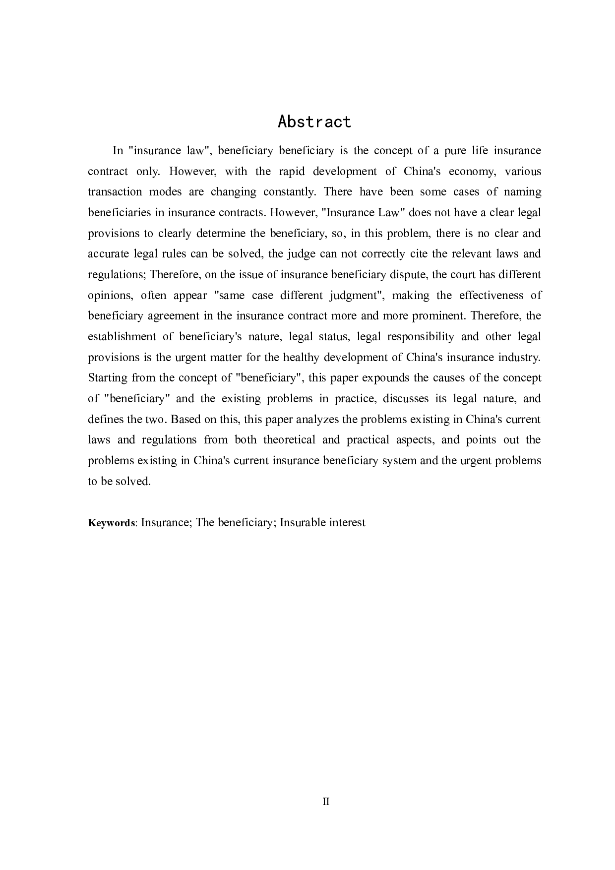 保险受益人权益保护问题研究-15007字.doc 第2页