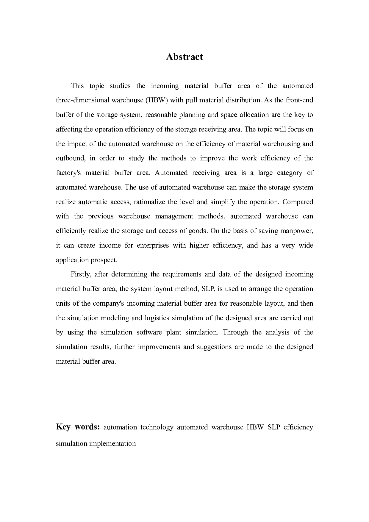 自动化仓库收货区设计及仿真-16456字.pdf 第2页