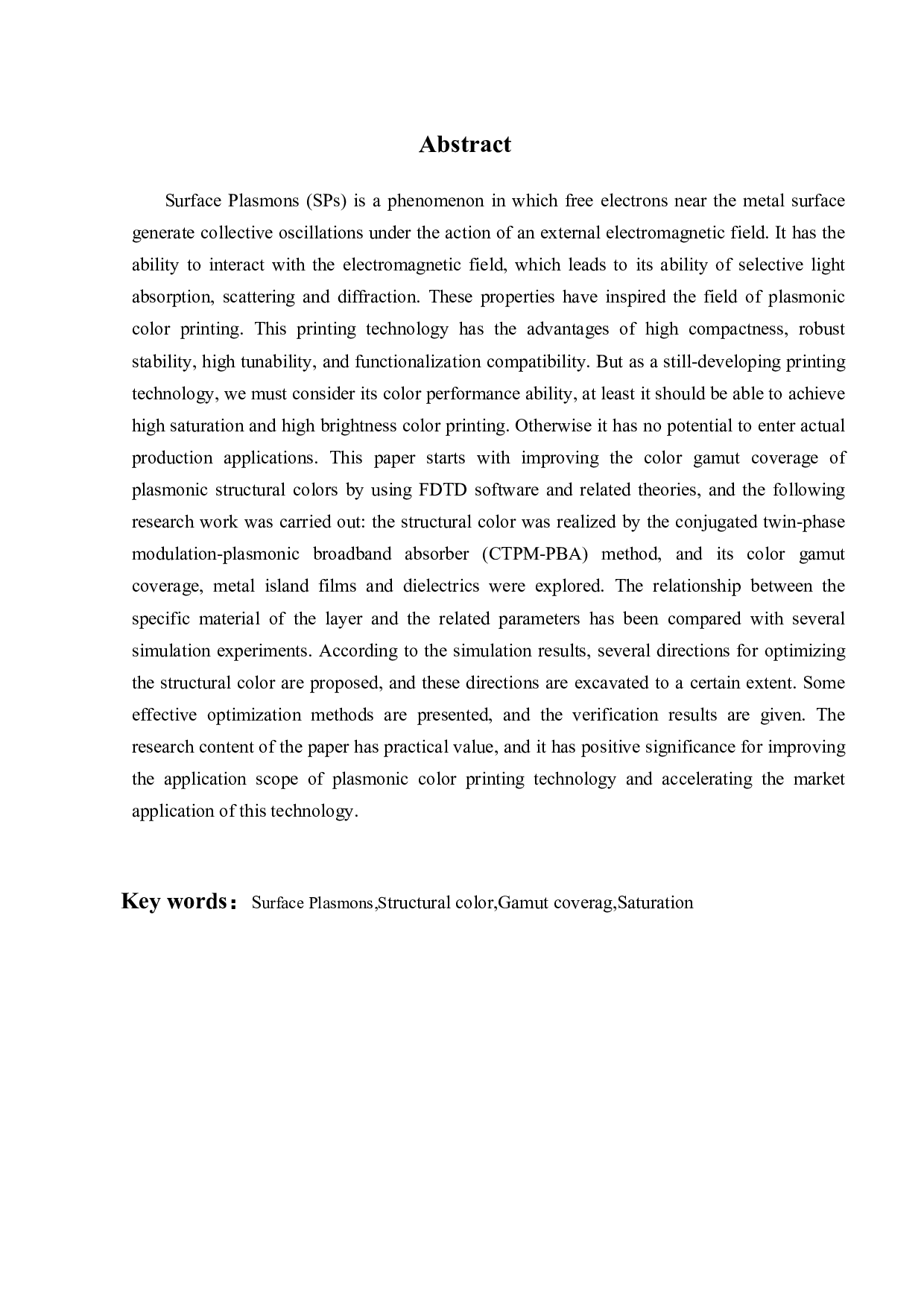 等离激元结构色的优化设计-20240字.pdf 第4页