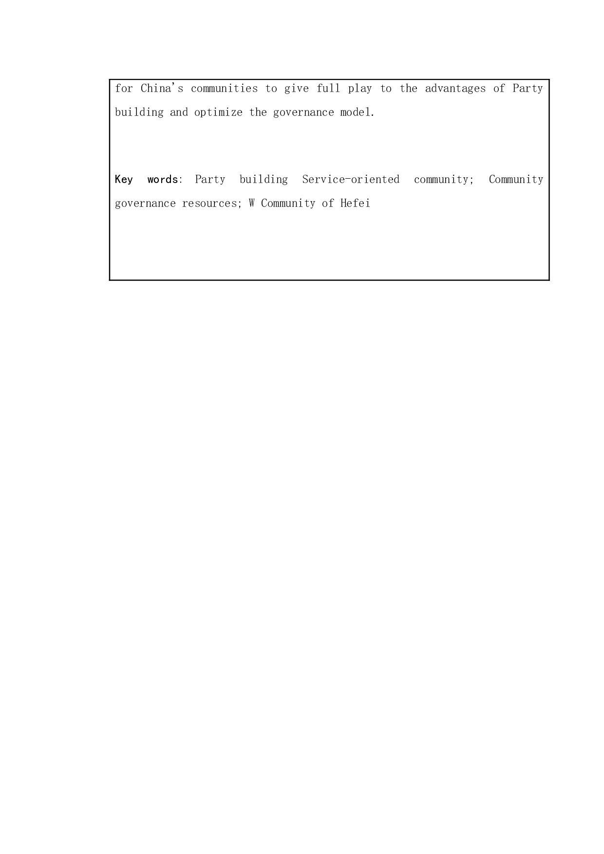 基层党建引领社区治理研究&mdash;&mdash;以合肥包河区为例-9697字.doc 第3页
