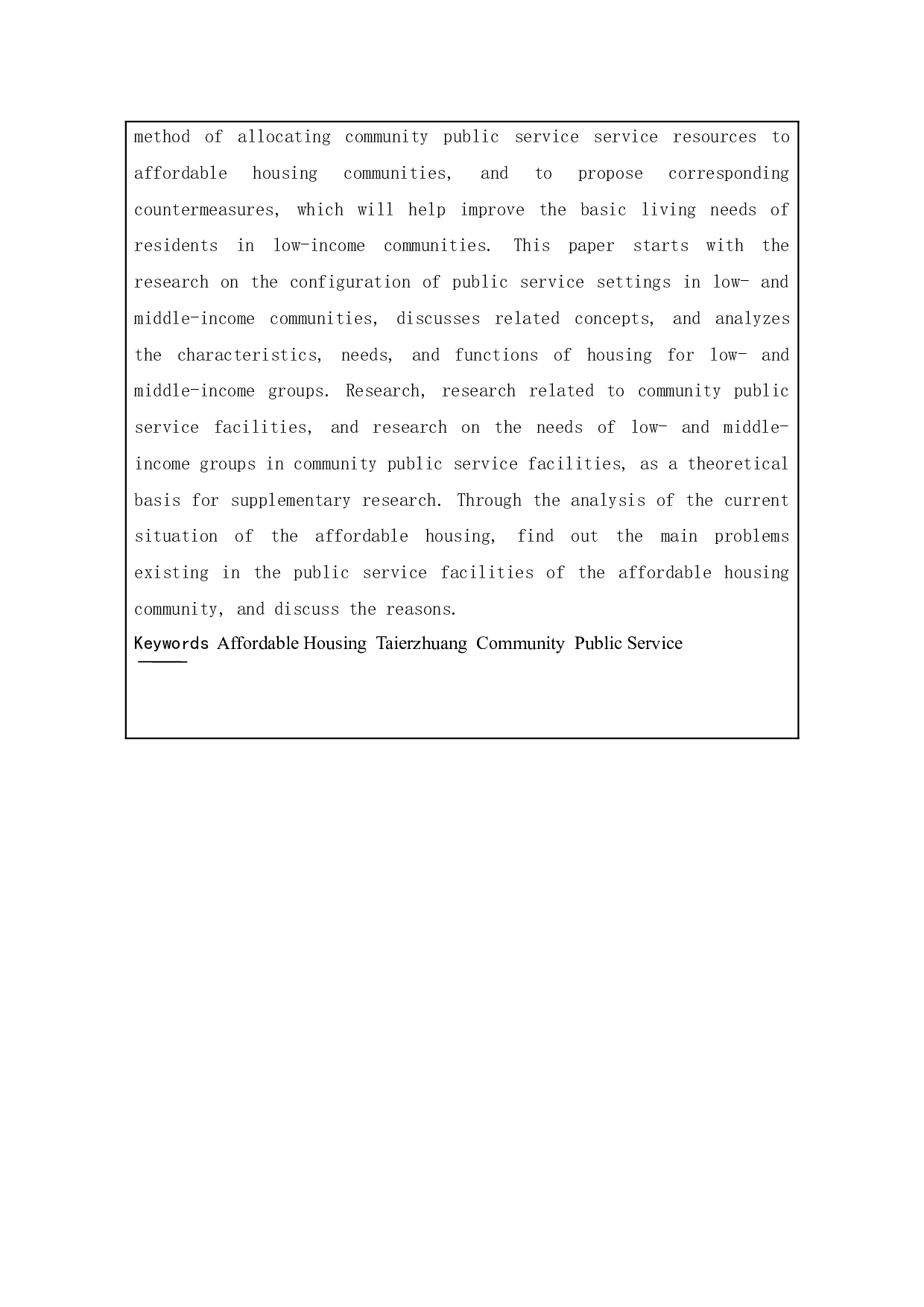 保障性住房社区公共服务设施配套状况研究&mdash;&mdash;基于山东省台儿庄的分析-9834字.docx 第3页