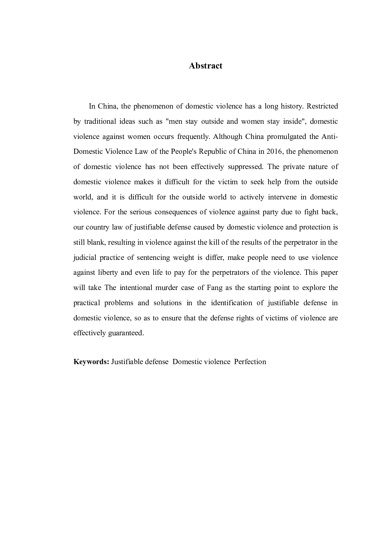 以方某故意杀害案为例探究家庭暴力中的正当防卫认定-9802字.doc 第2页