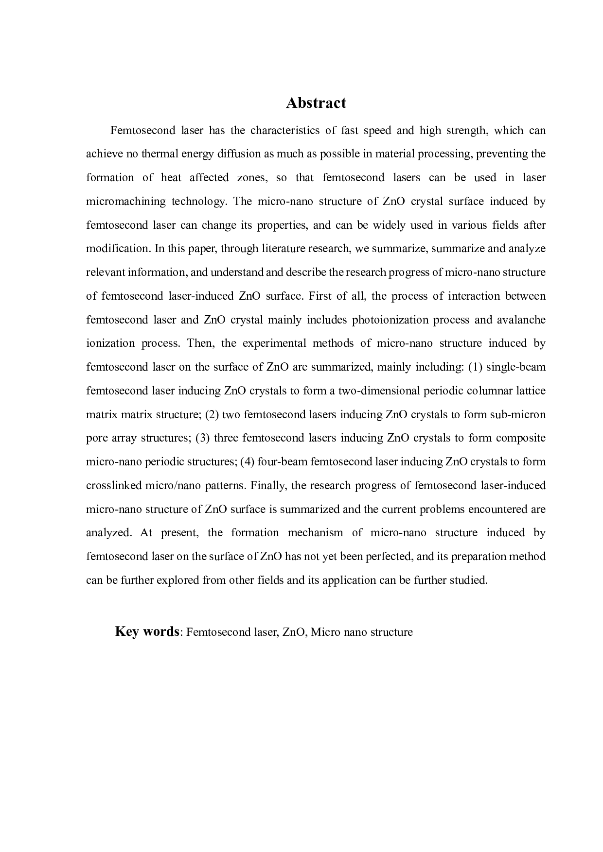 飞秒激光诱导 ZnO表面微纳结构的研究进展-15442字.pdf 第3页