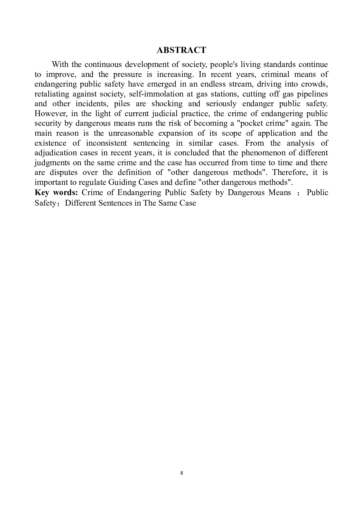 以危险方法危害公共安全罪案例研究-8078字.docx 第3页