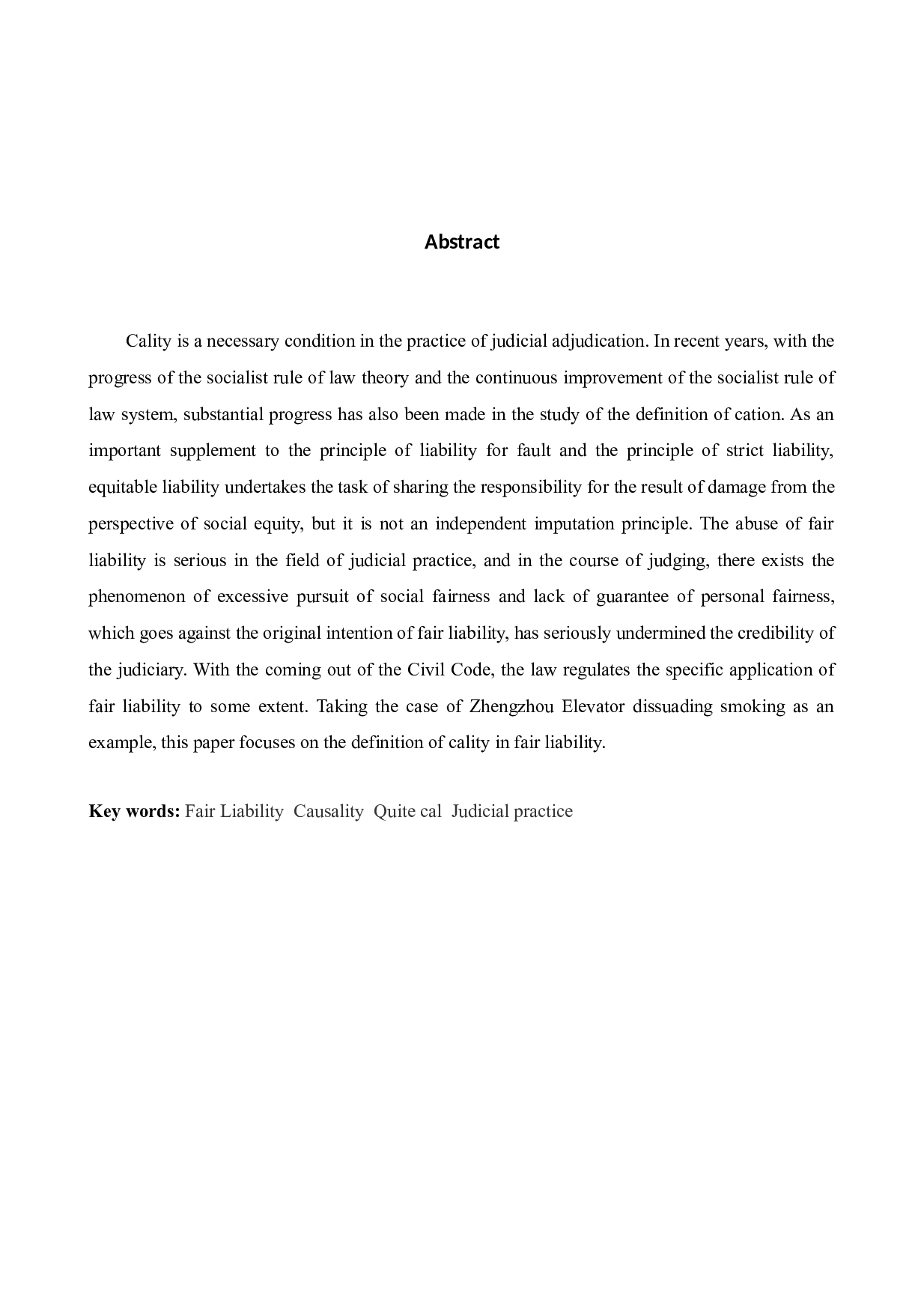以劝阻吸烟案为例探究公平责任中因果关系的界定问题-10400字.docx 第2页