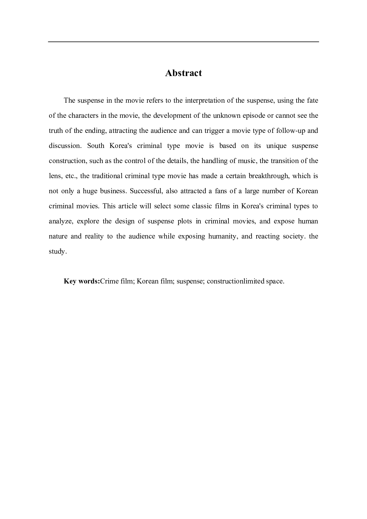 韩国犯罪电影中的&ldquo;悬疑&rdquo;构建-6549字.pdf 第1页