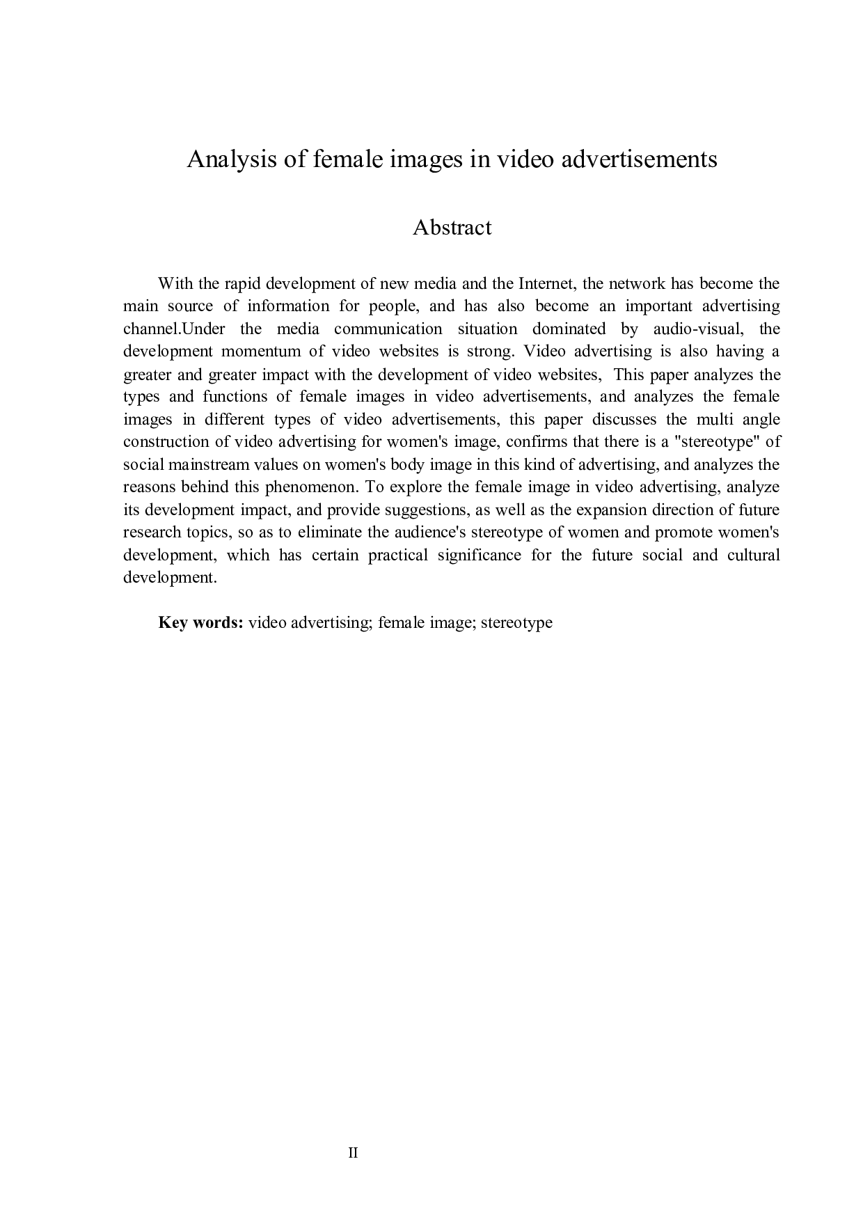 浅析视频广告中的女性形象-14468字.docx 第2页