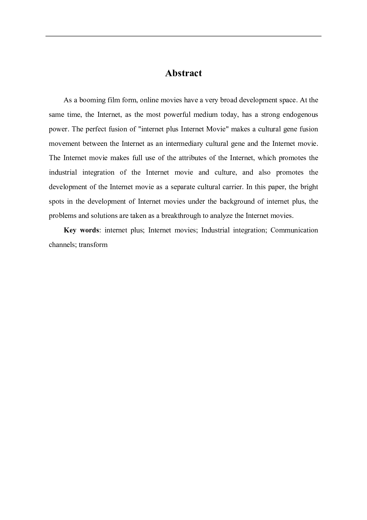 谈互联网+背景下的网络大电影-8699字.pdf 第1页