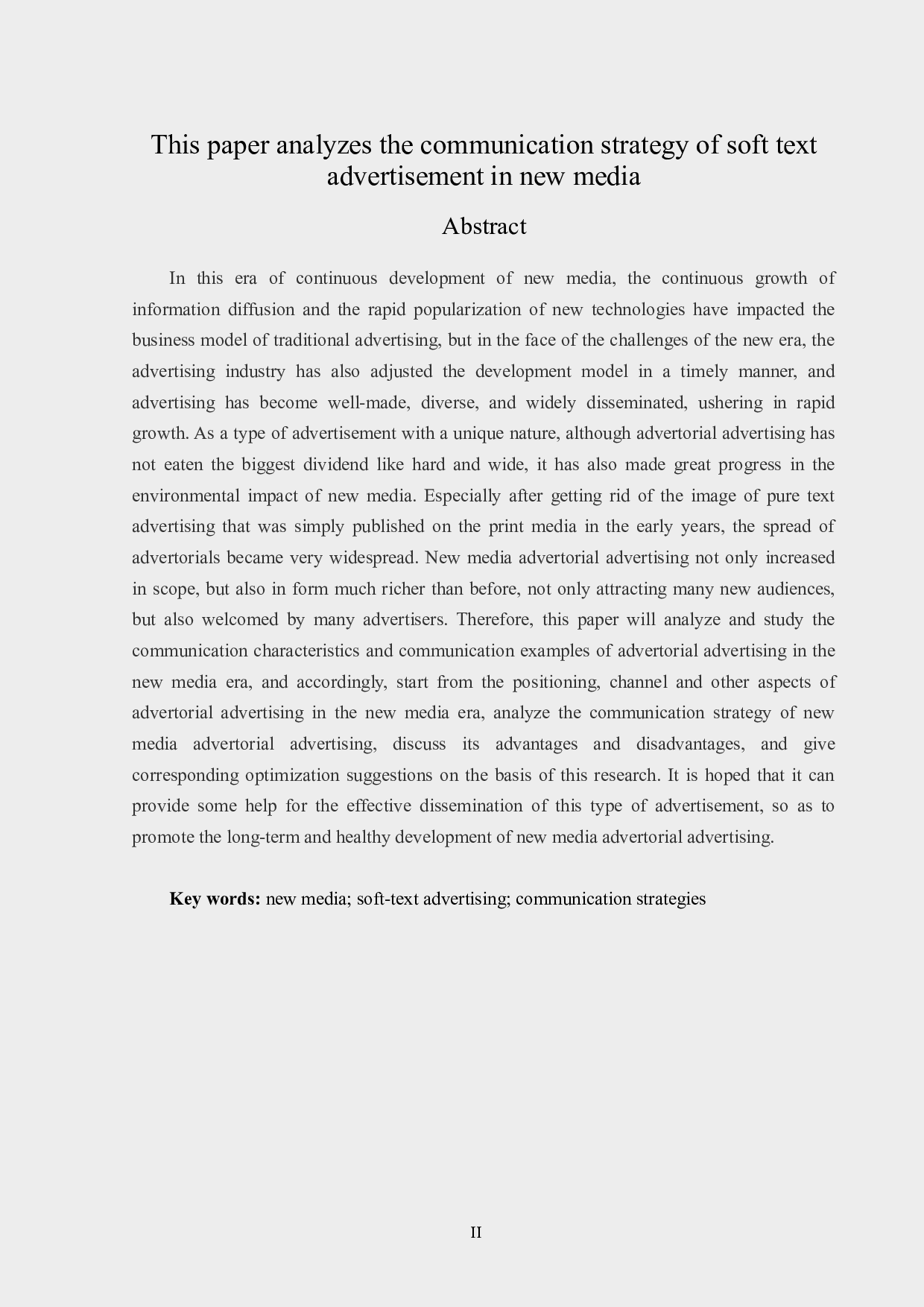 浅析新媒体软文广告的传播策略-13668字.docx 第2页