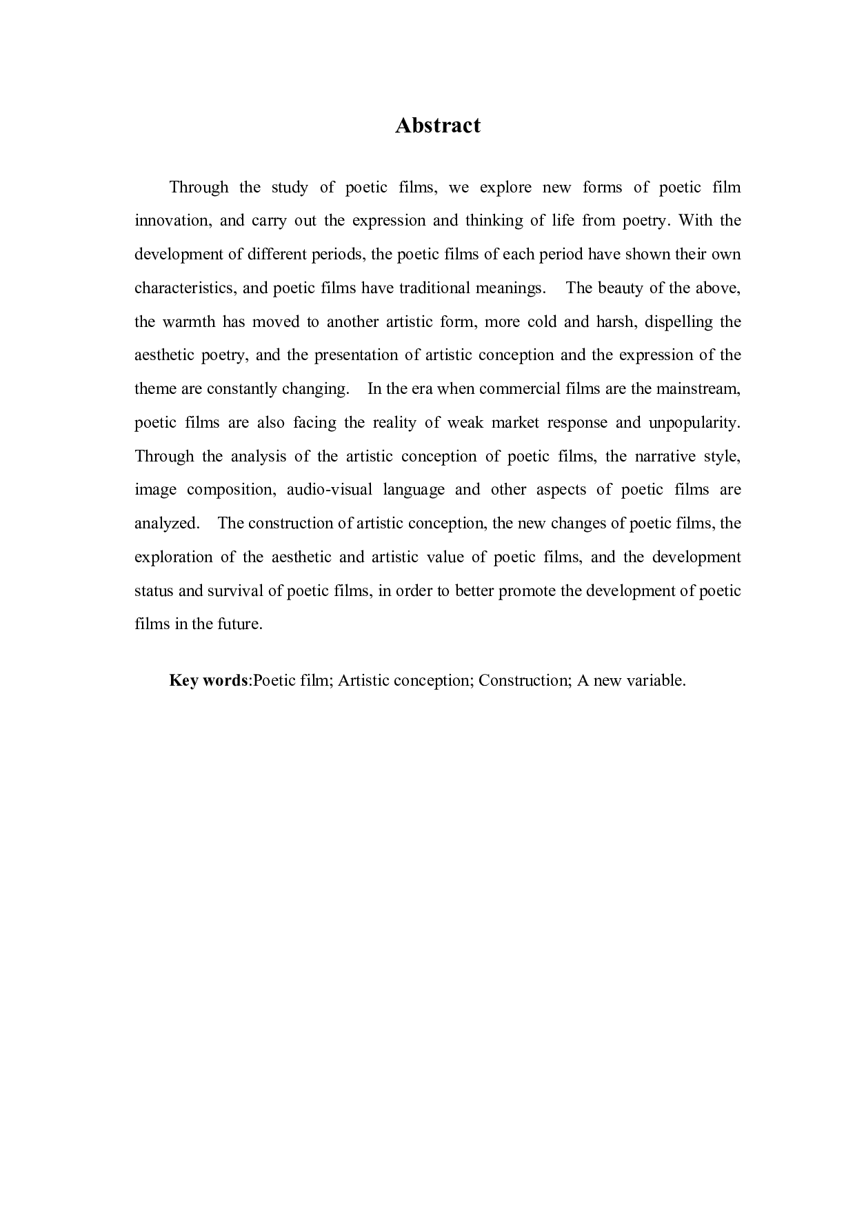诗意电影的意境化建构-9115字.pdf 第1页