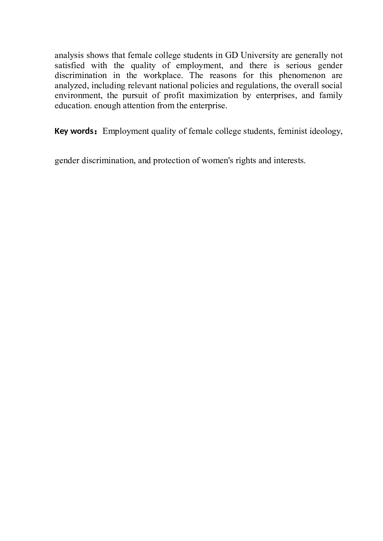 GD大学女大学生就业质量研究-9834字.doc 第2页