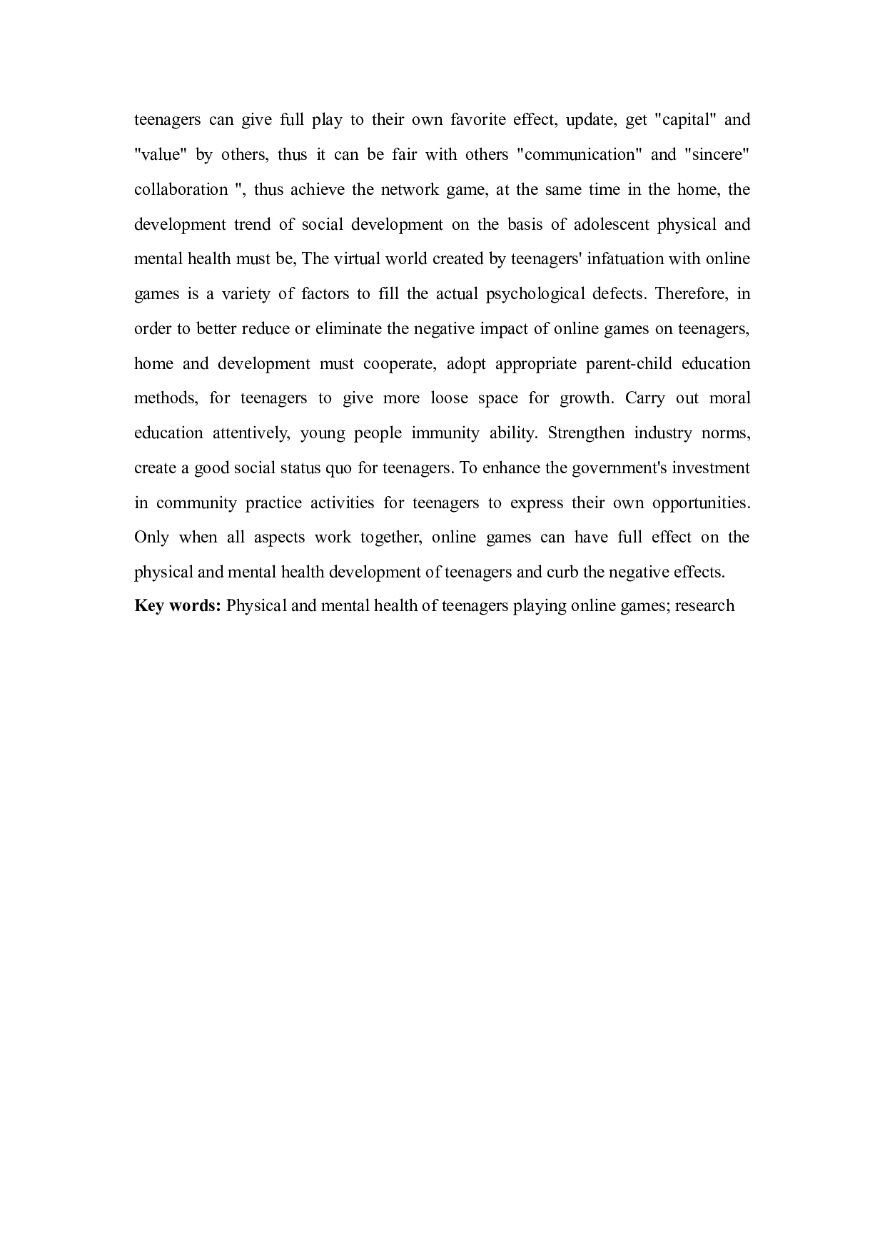 网络游戏对青少年健康的影响研究-12303字.docx 第2页