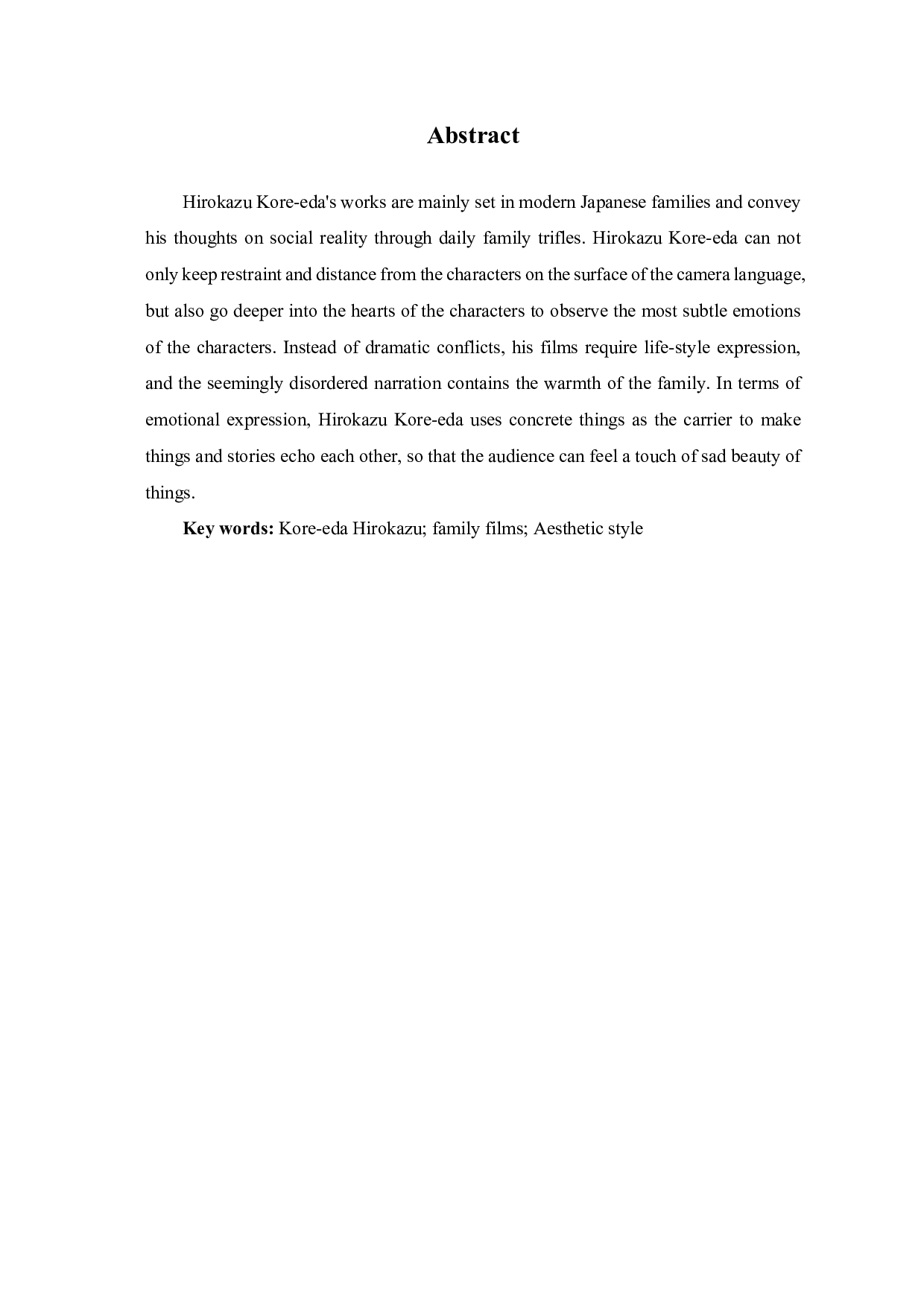 论是枝裕和家庭电影的美学风格-7326字.pdf 第1页