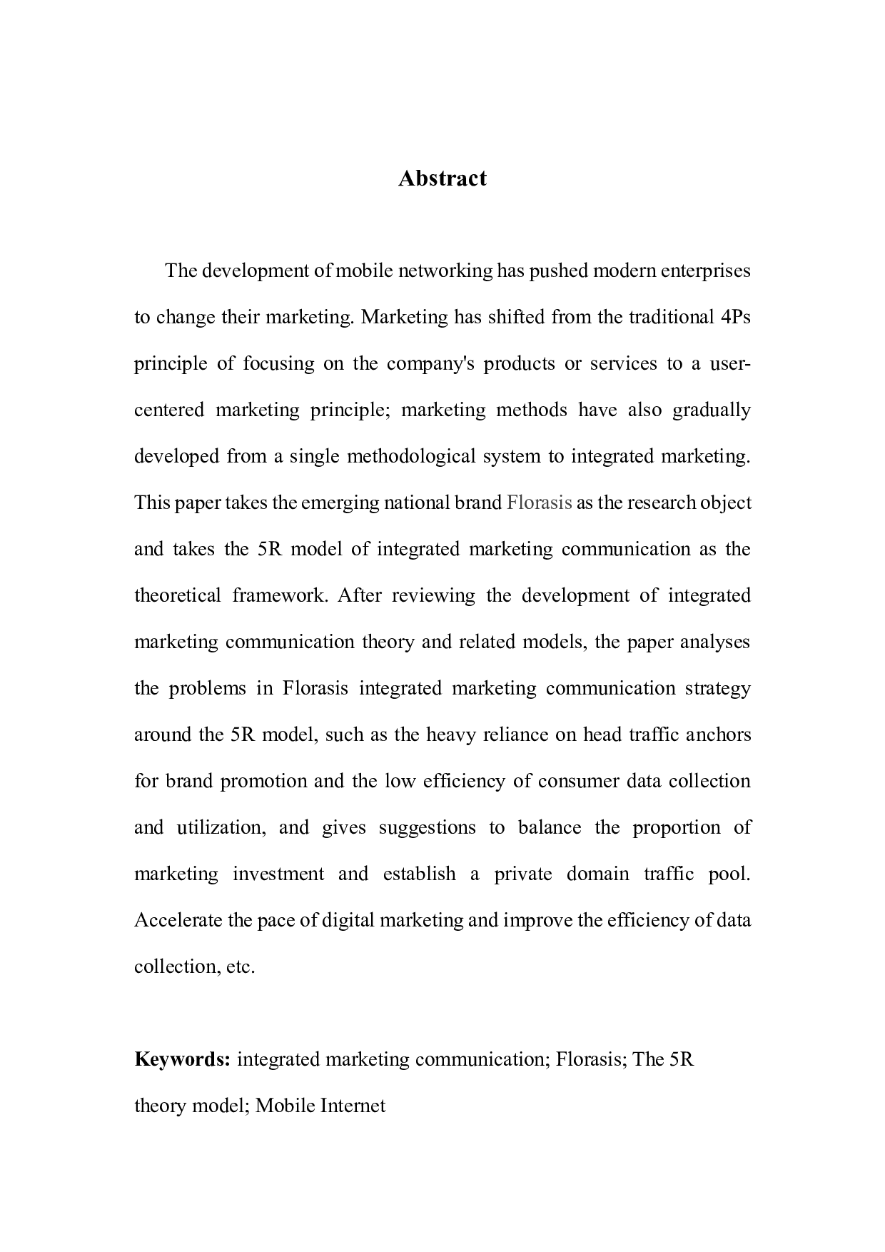 企业整合营销策略研究&mdash;&mdash;以花西子为例-19992字.pdf 第2页