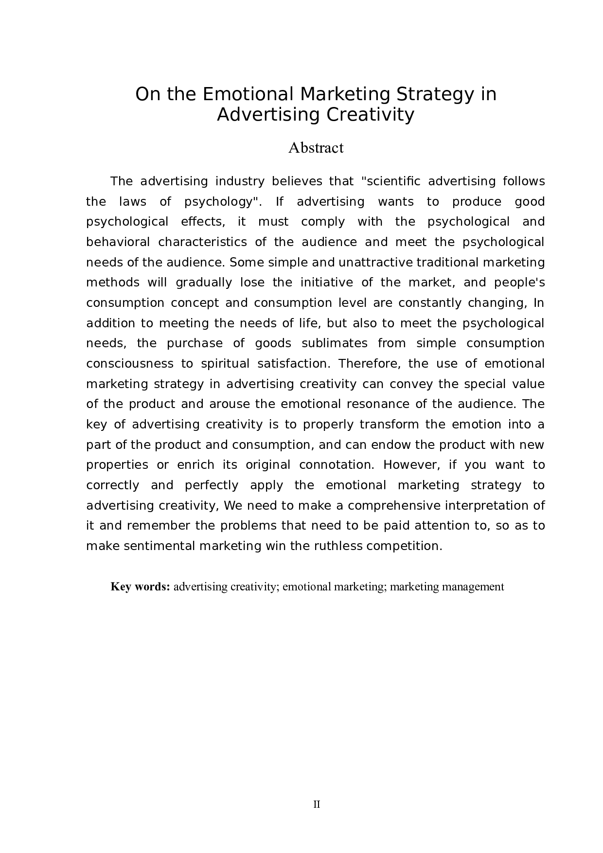 浅析广告创意中的情感营销策略-15278字.docx 第2页