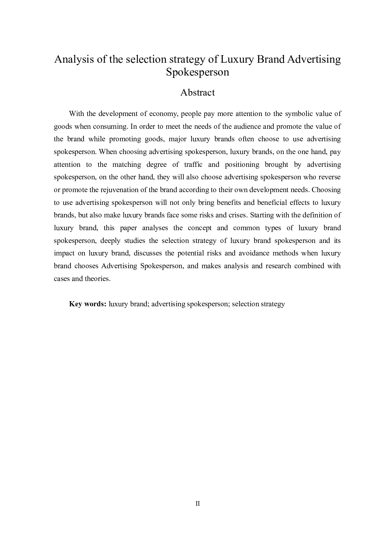 浅析奢侈品牌广告代言人题目的选择策略-13666字.doc 第2页