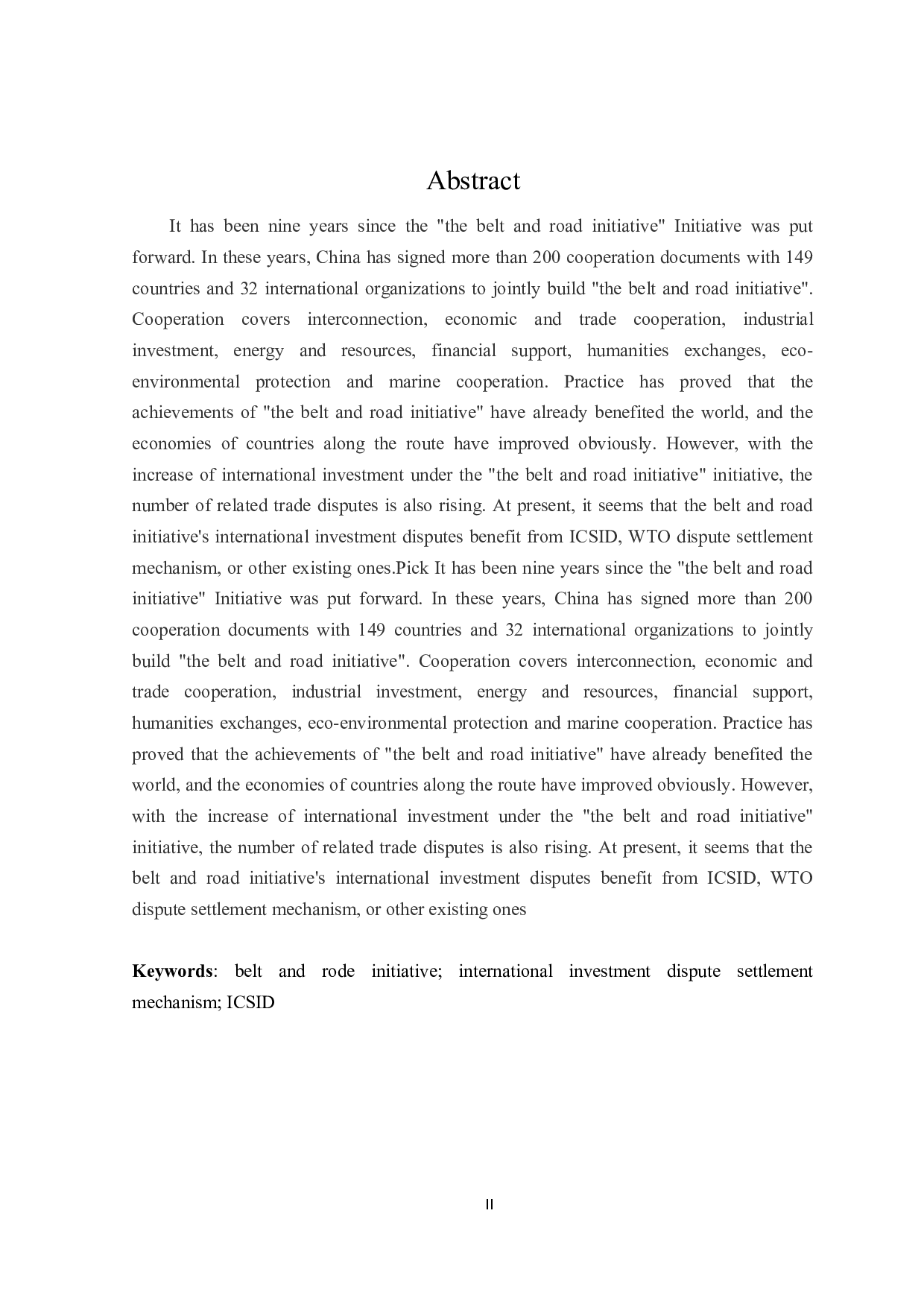 论&ldquo;一带一路&rdquo;国际投资争端解决机制的构建-12374字.doc 第2页