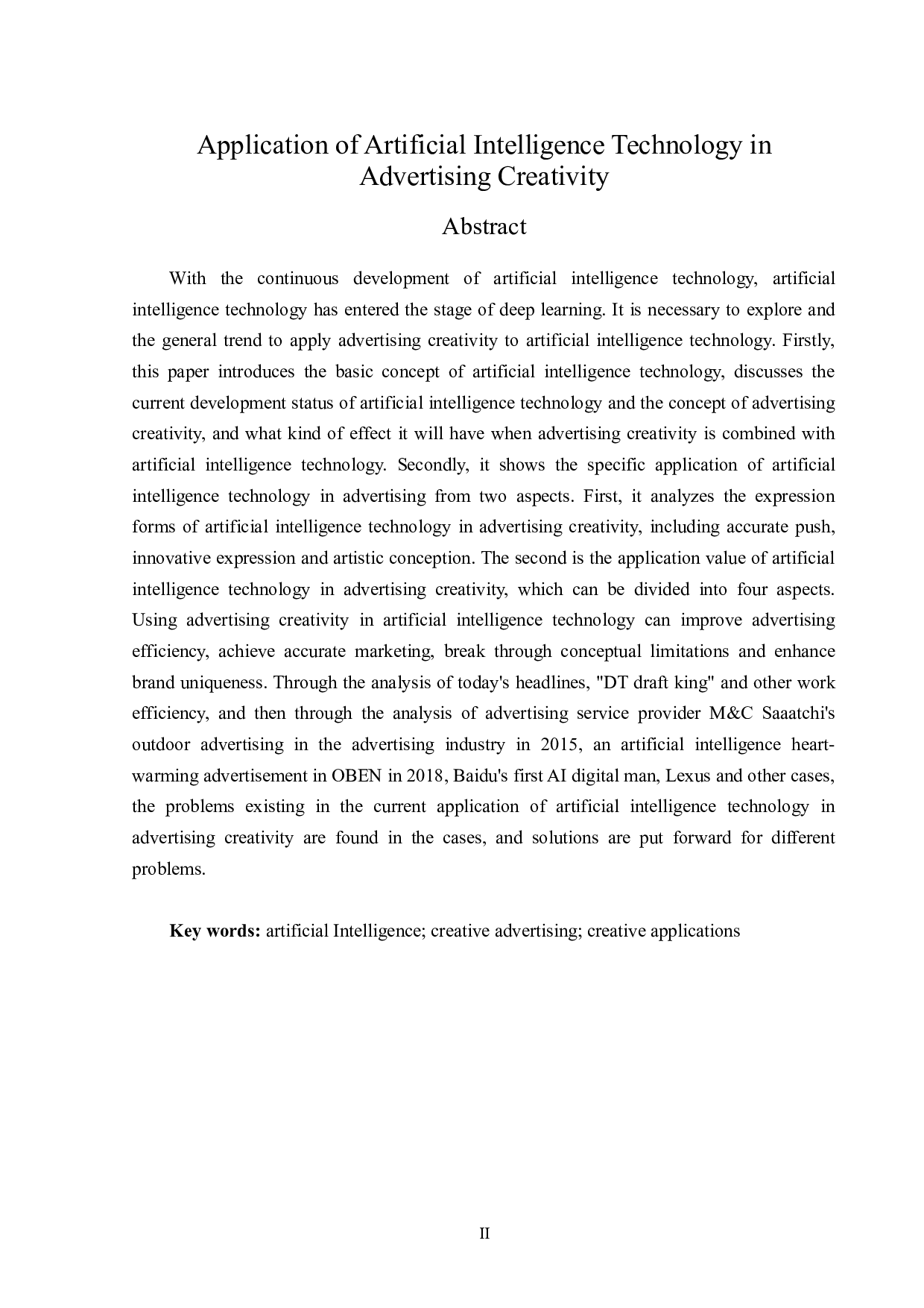 浅析人工智能技术在广告创意中的应用-13283字.doc 第2页