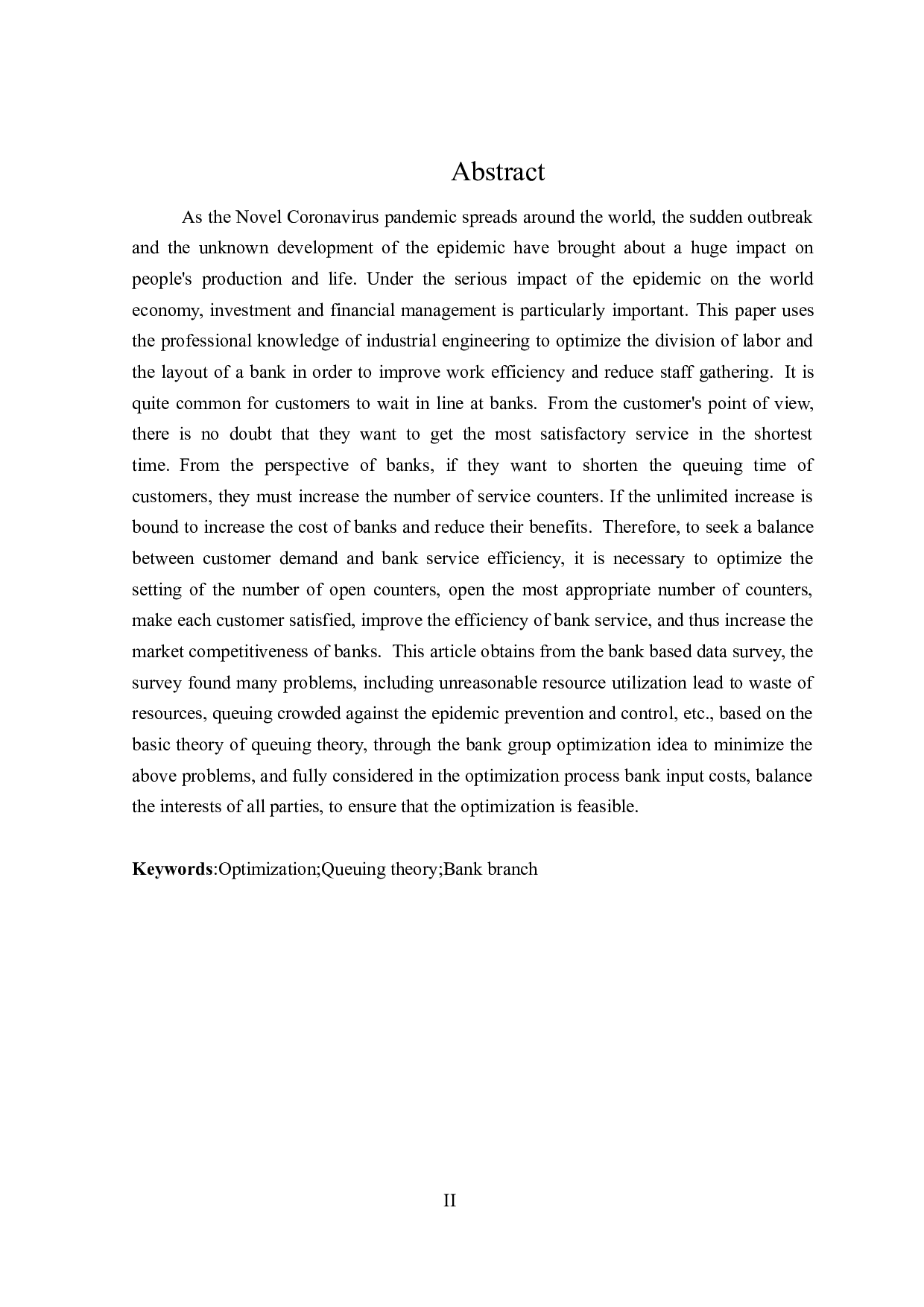 基于排队论的J银行营业大厅排队现象研究-20533字.docx 第2页