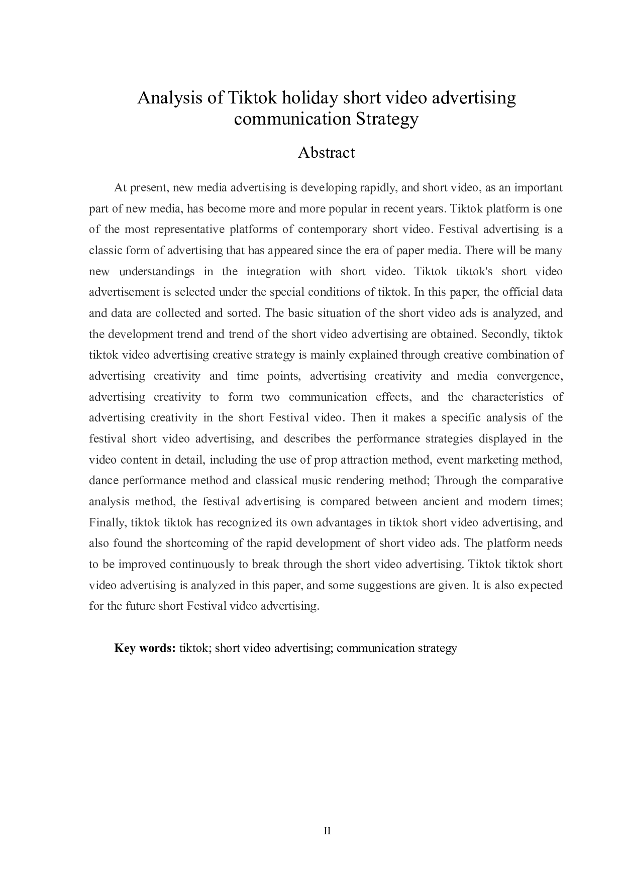 抖音节日短视频广告传播策略分析-15727字.doc 第2页