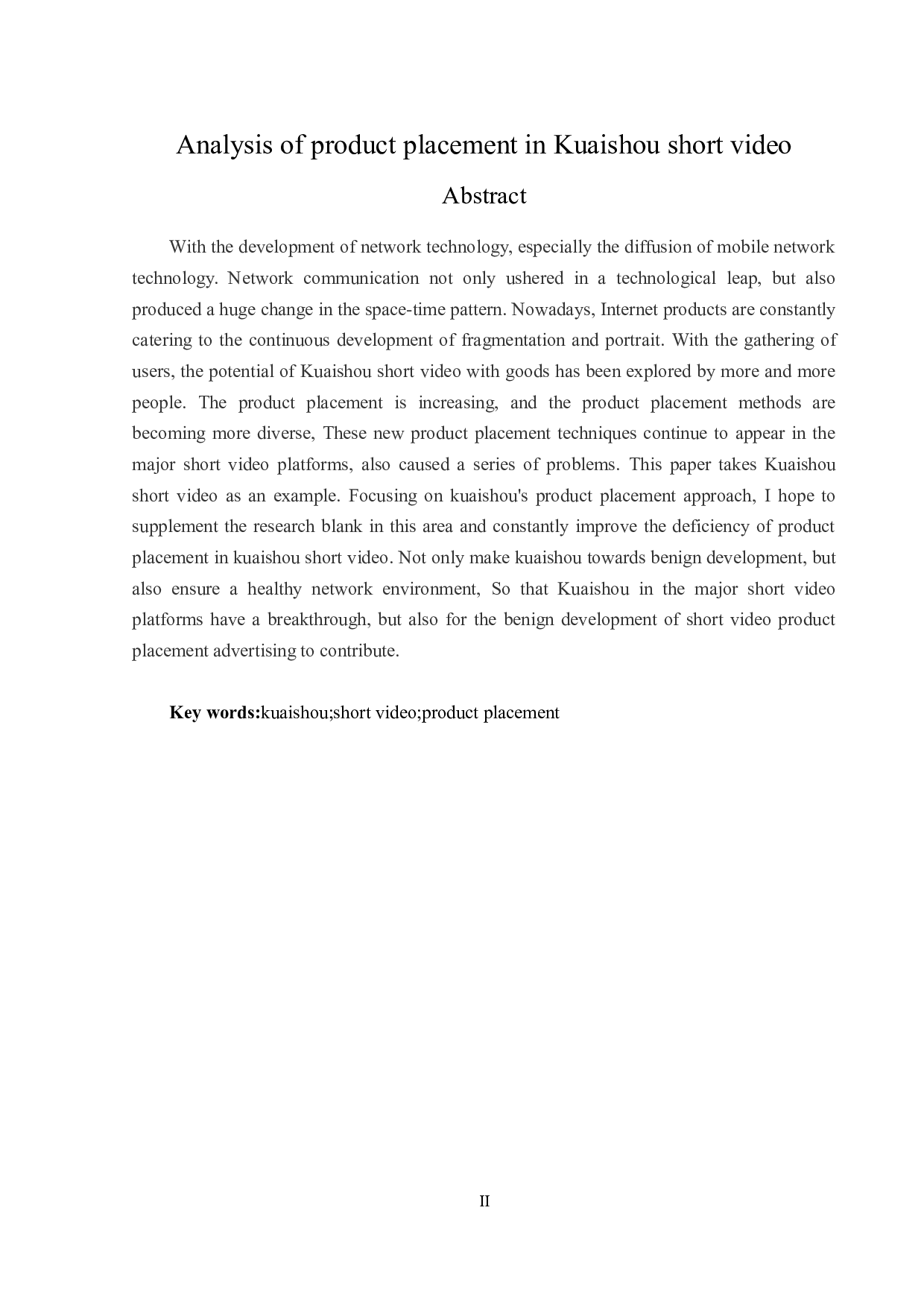 快手短视频中的植入式广告探析-13402字.doc 第2页