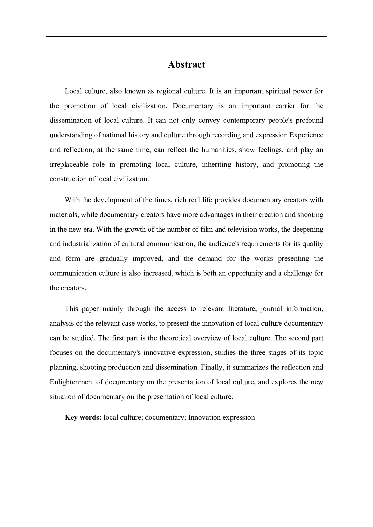 纪录片对地方文化呈现的创新研究-8757字.pdf 第1页