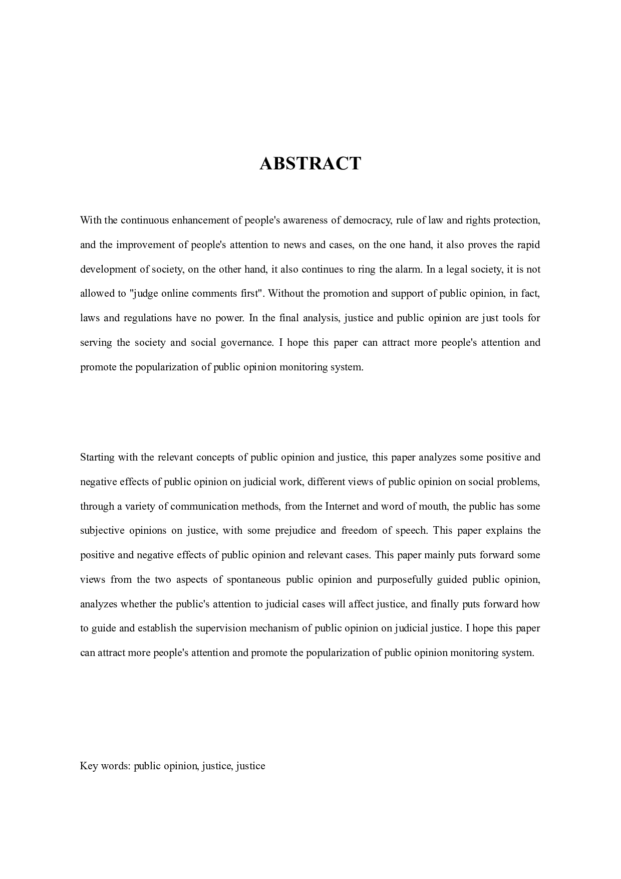 论公众舆论对司法公正的影响-10590字.docx 第3页