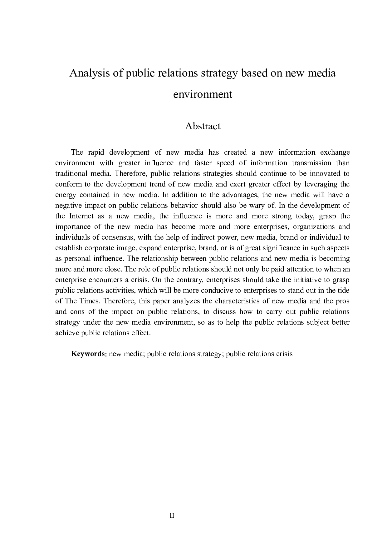 基于新媒体环境的公关策略分析-14282字.docx 第2页