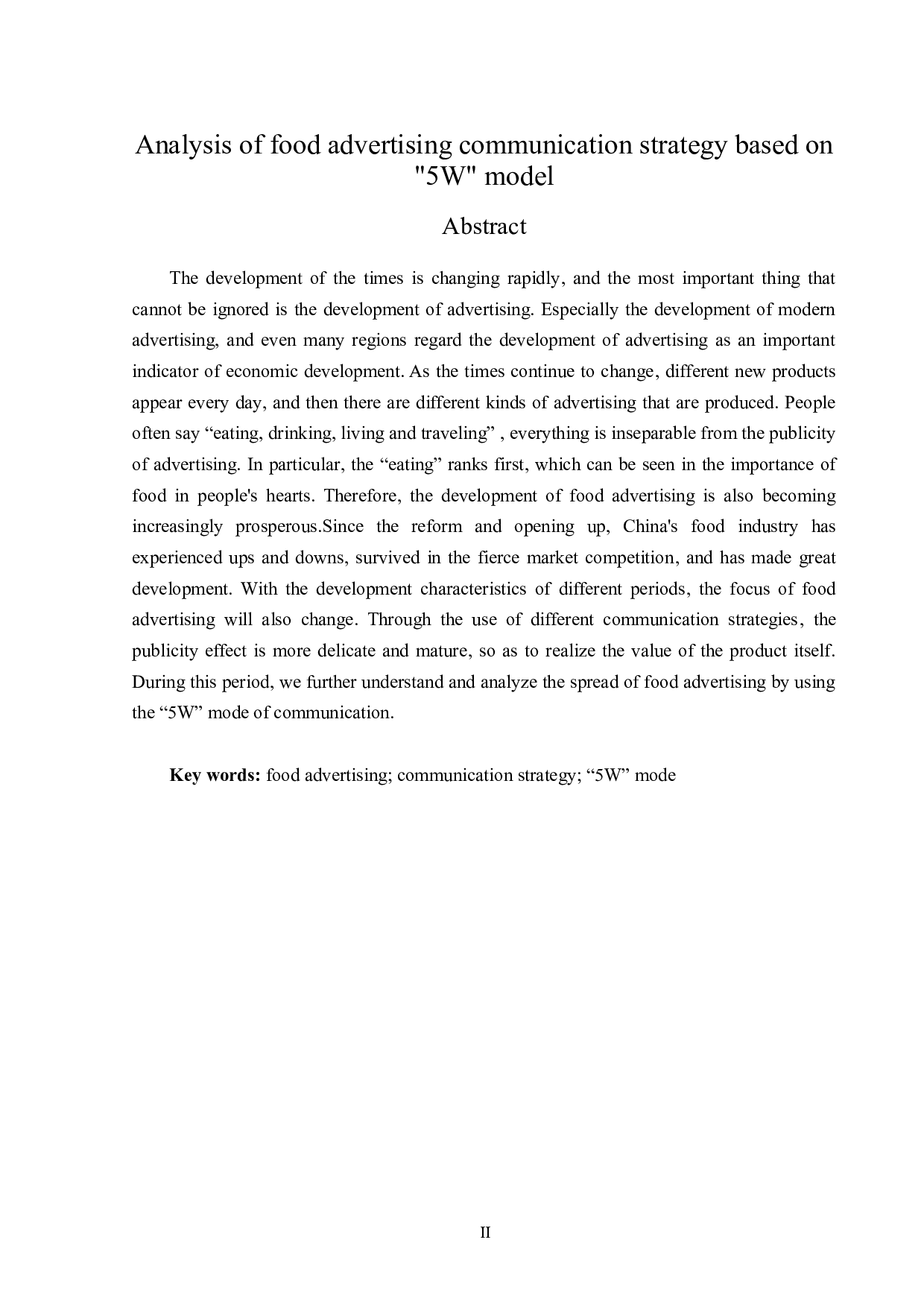 基于&ldquo;5W&rdquo;模式的食品广告传播策略分析-15821字.doc 第2页