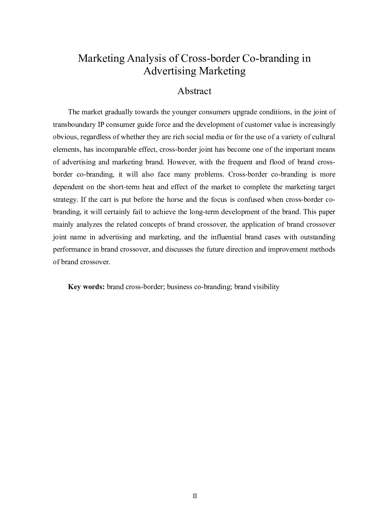 品牌跨界联名在广告营销中的应用分析-16067字.doc 第2页